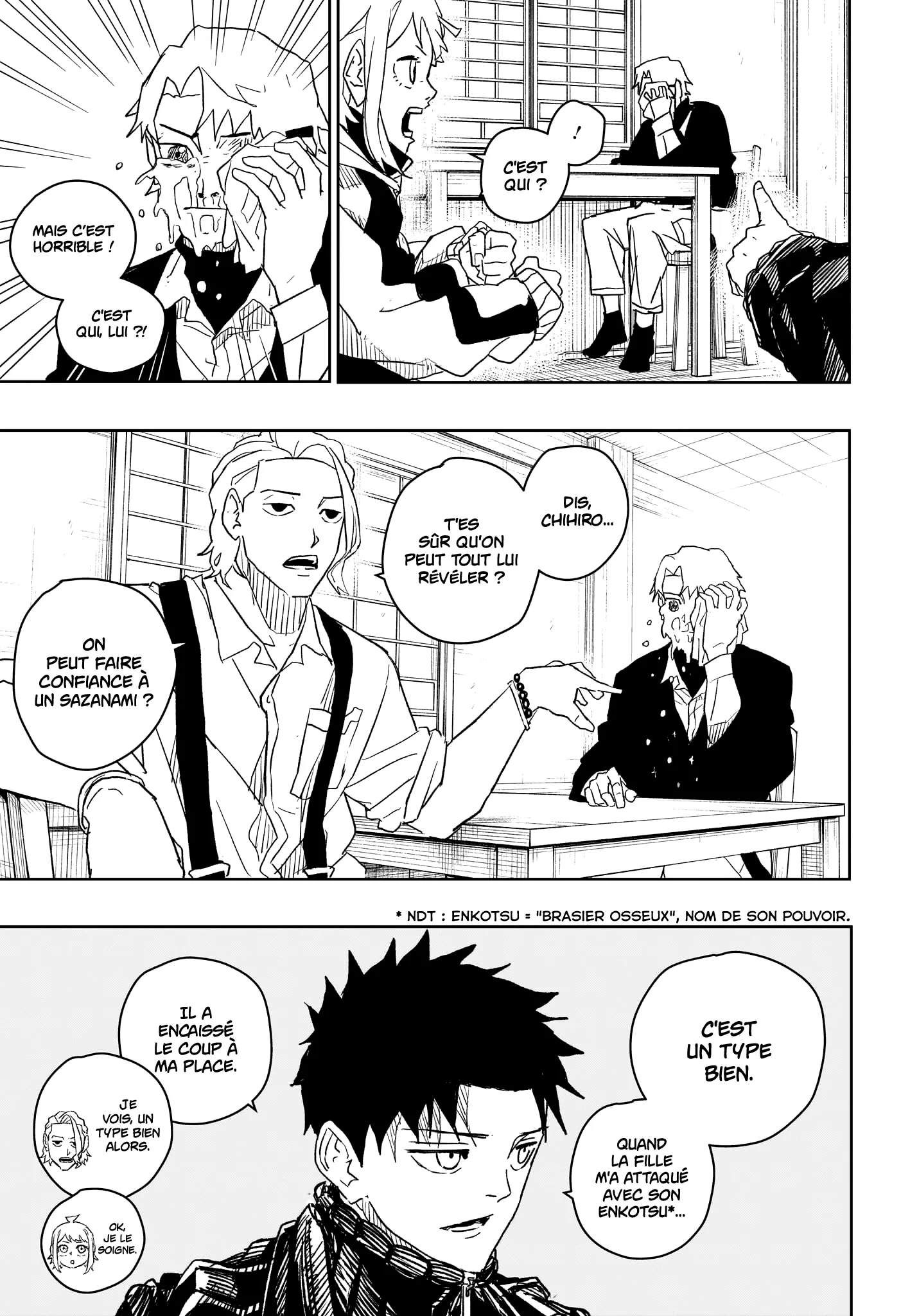 Kagura Bachi - 22 - 67b508676e607.webp