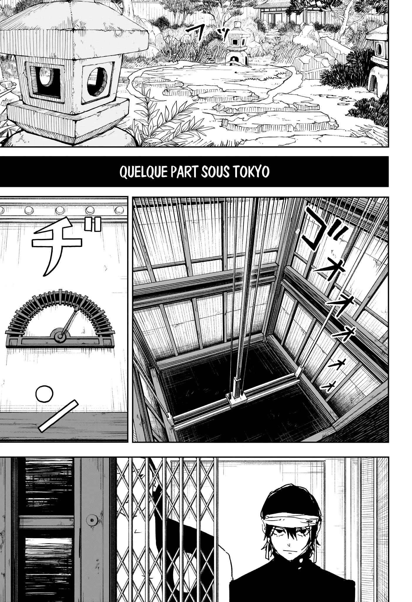 Kagura Bachi - 22 - 67b508693b64a.webp