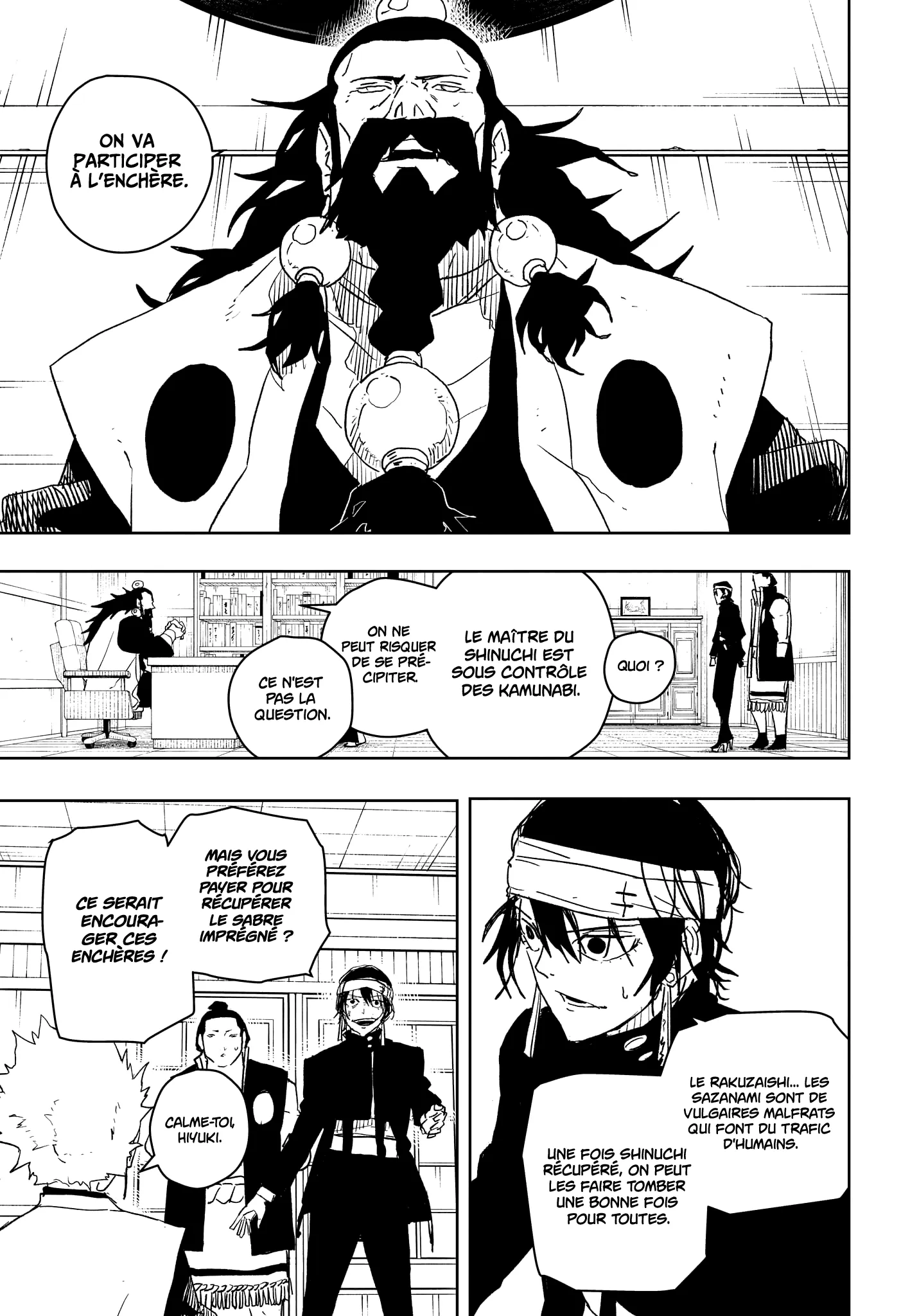 Kagura Bachi - 22 - 67b5086b17a65.webp