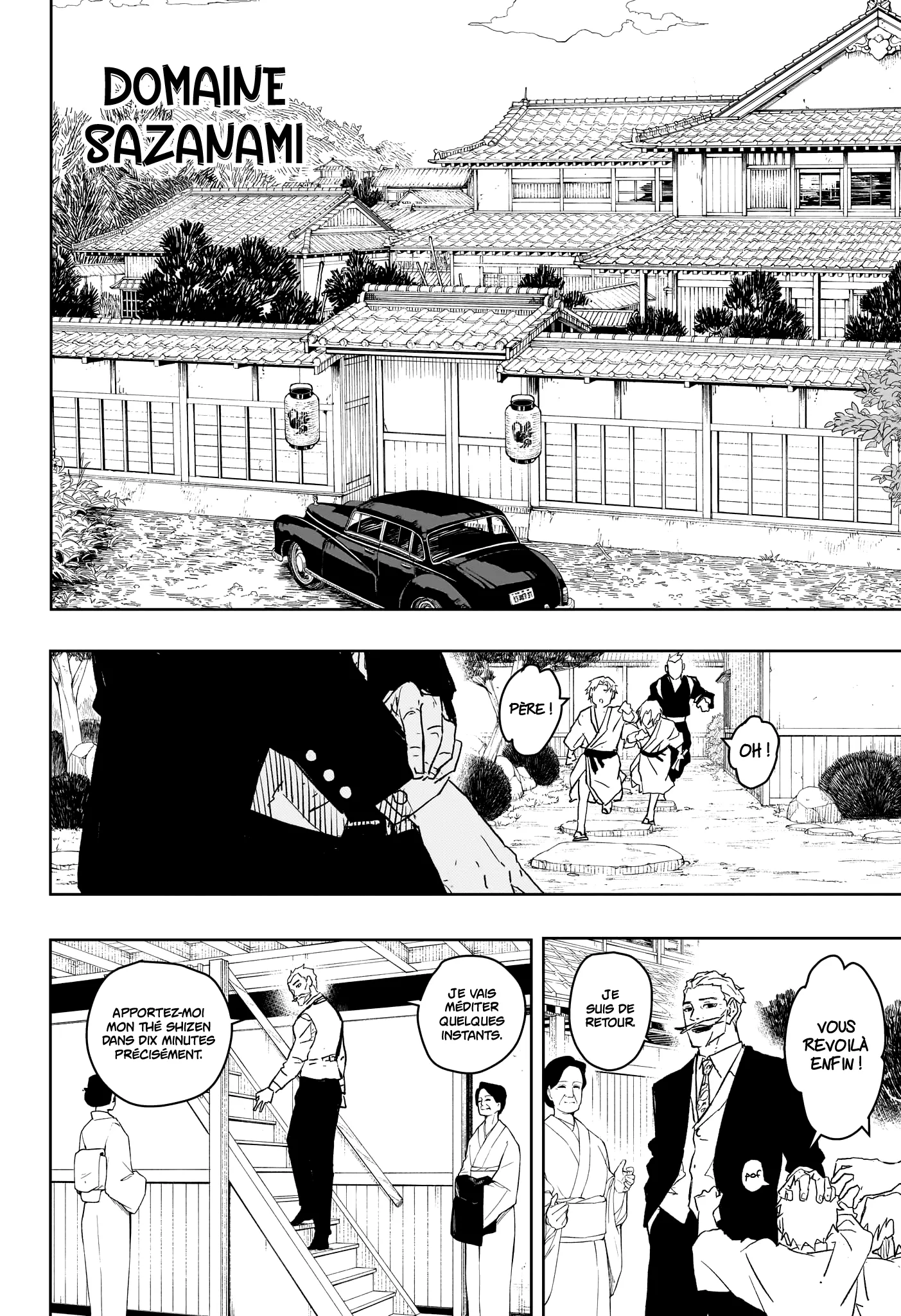 Kagura Bachi - 22 - 67b5086d50db3.webp