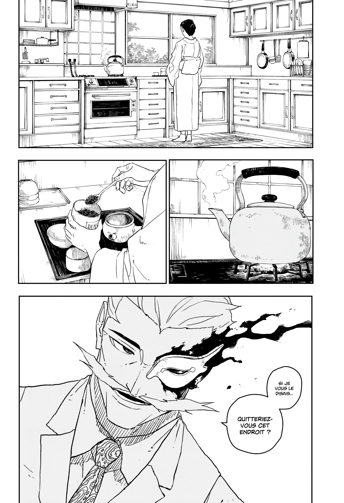 Kagura Bachi - 23 - 67b508705aa90.webp