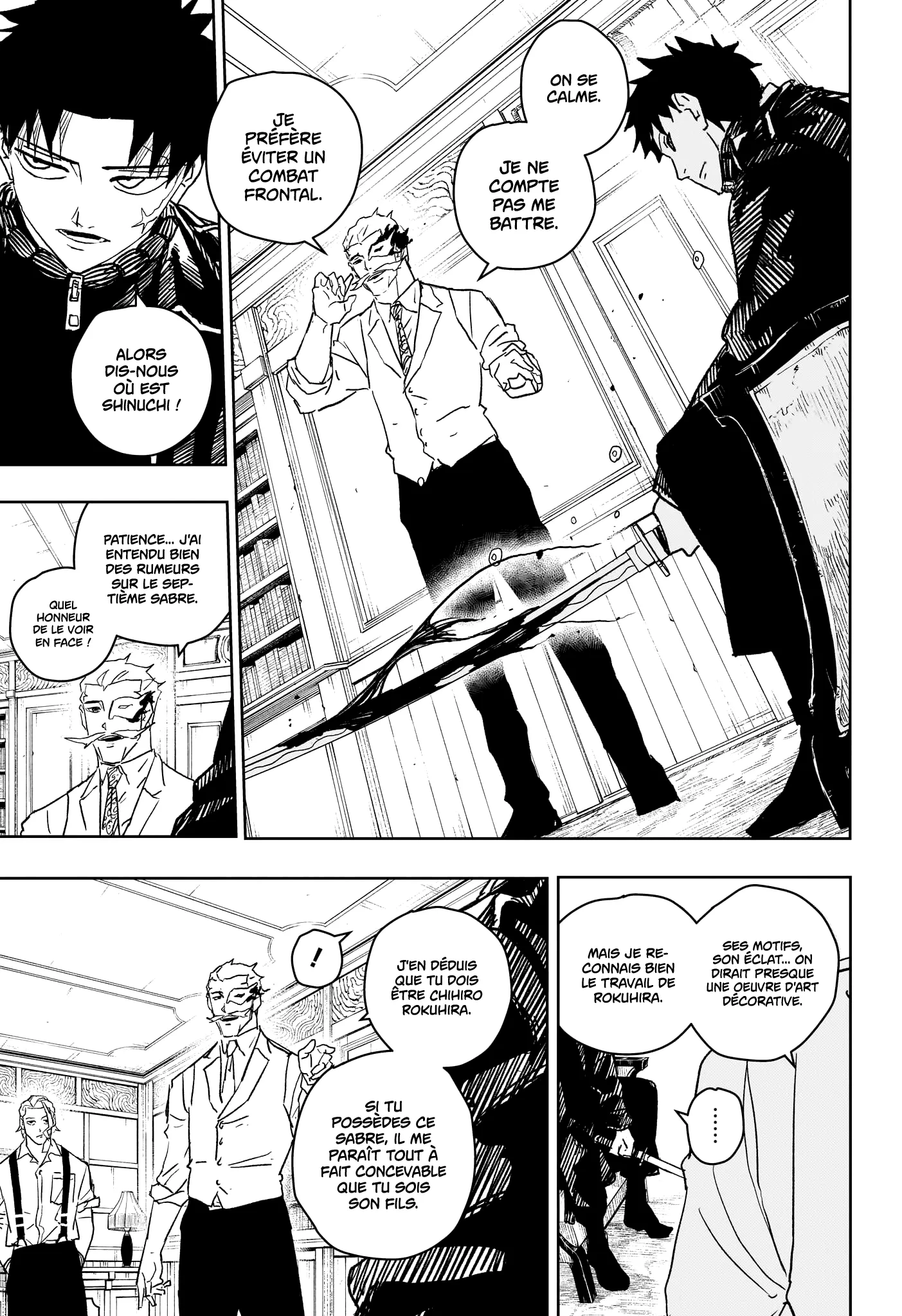 Kagura Bachi - 23 - 67b50870cb643.webp