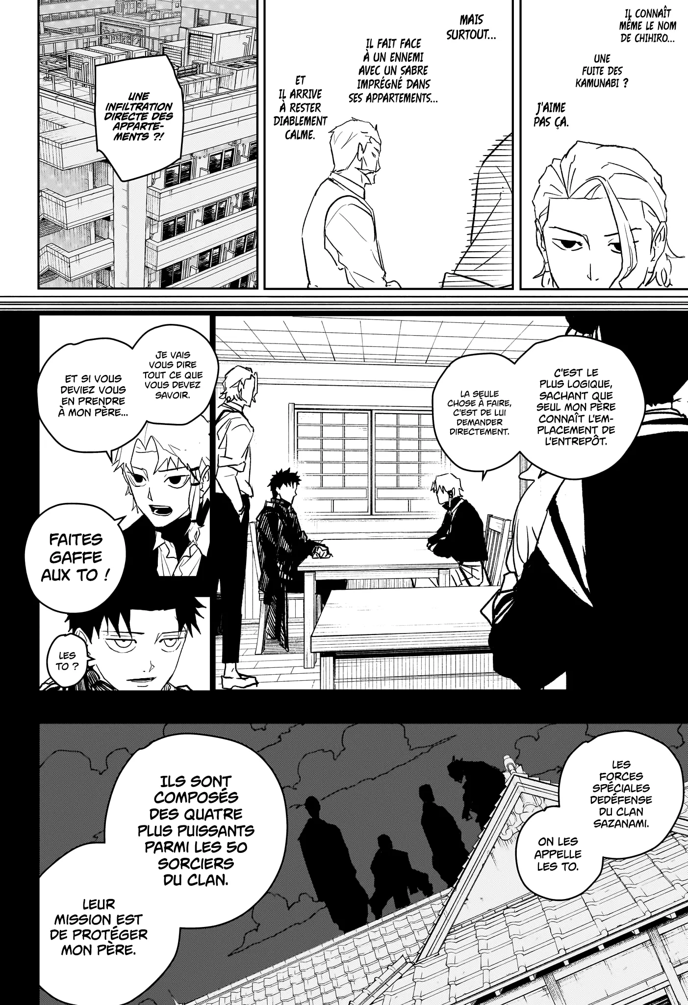 Kagura Bachi - 23 - 67b5087146466.webp