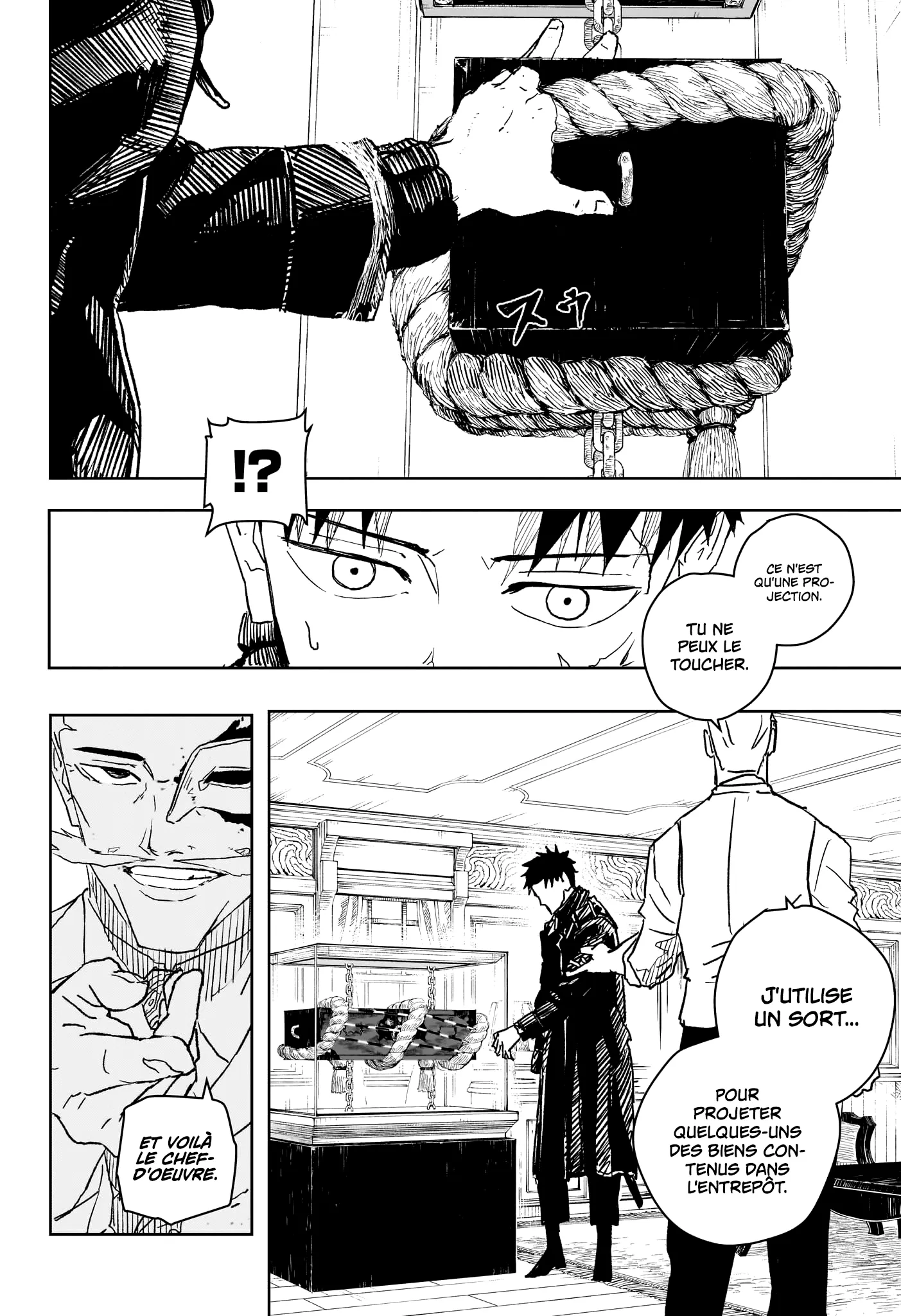 Kagura Bachi - 23 - 67b5087368e61.webp