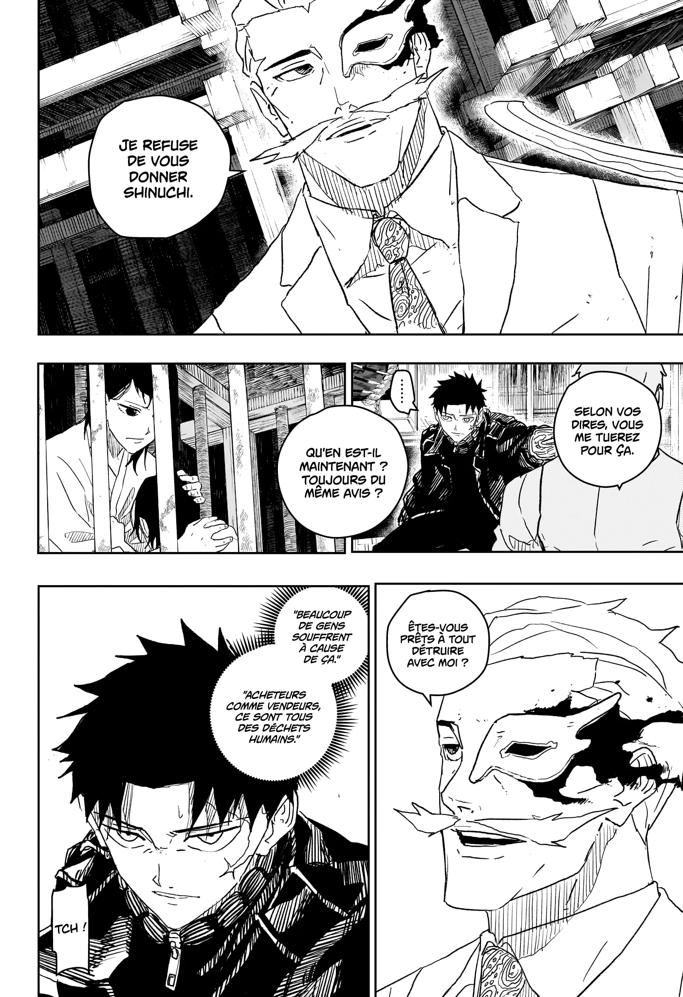 Kagura Bachi - 23 - 67b50876724d5.webp