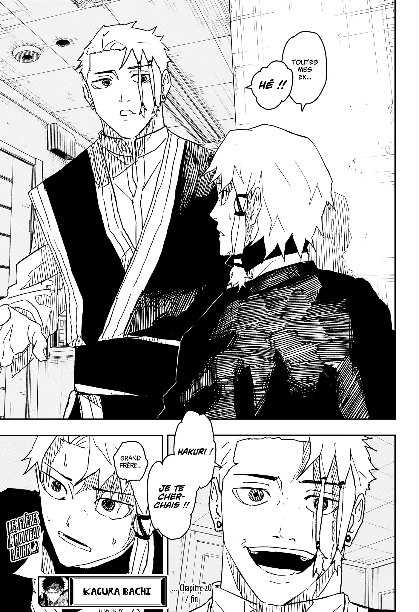 Kagura Bachi - 23 - 67b5087a410fe.webp