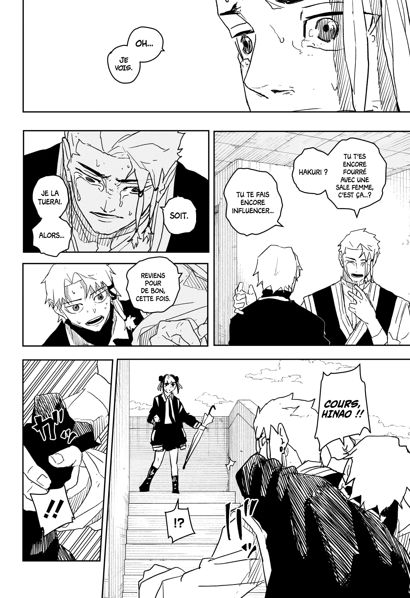 Kagura Bachi - 24 - 67b5088107769.webp