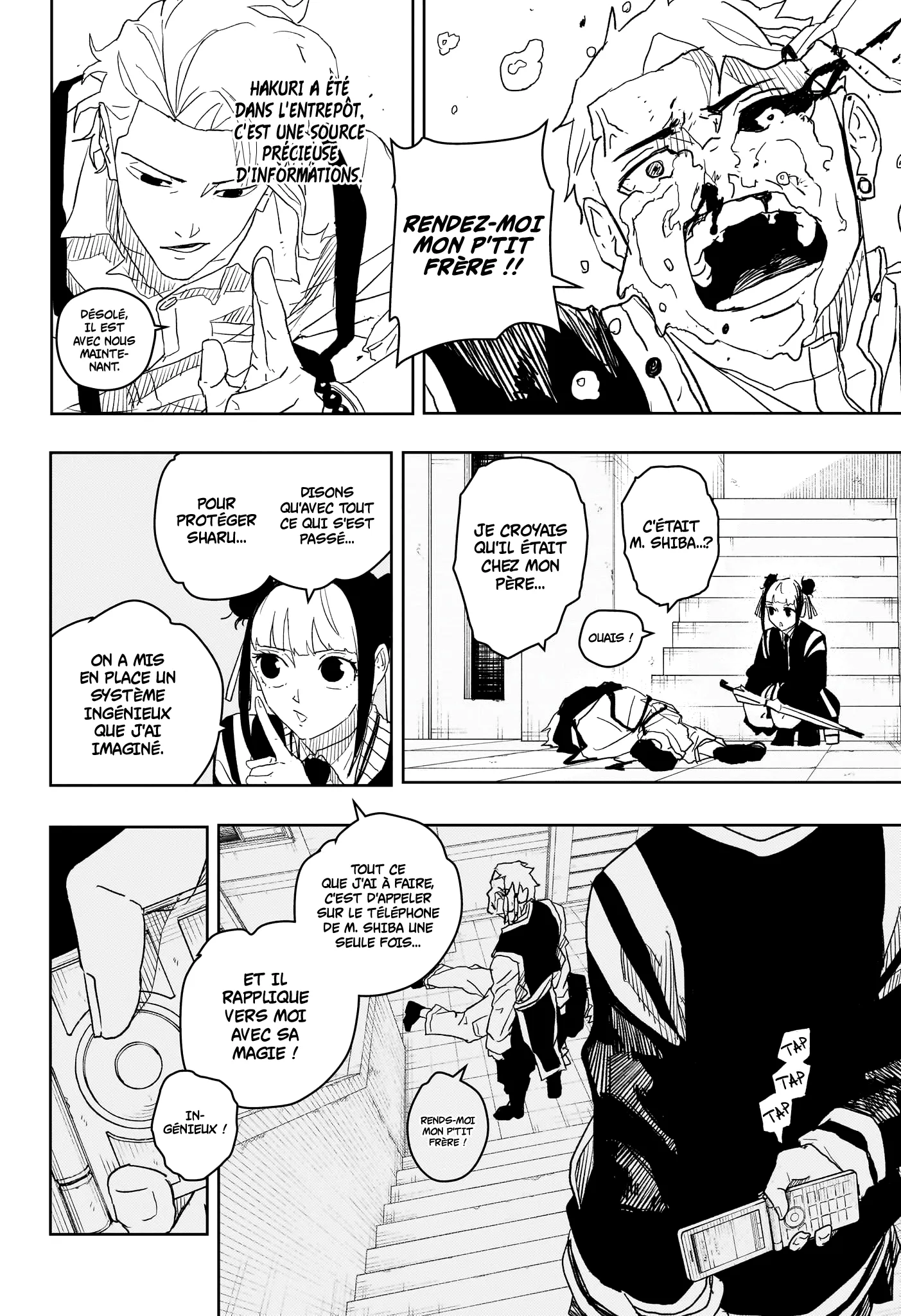 Kagura Bachi - 24 - 67b508830c296.webp