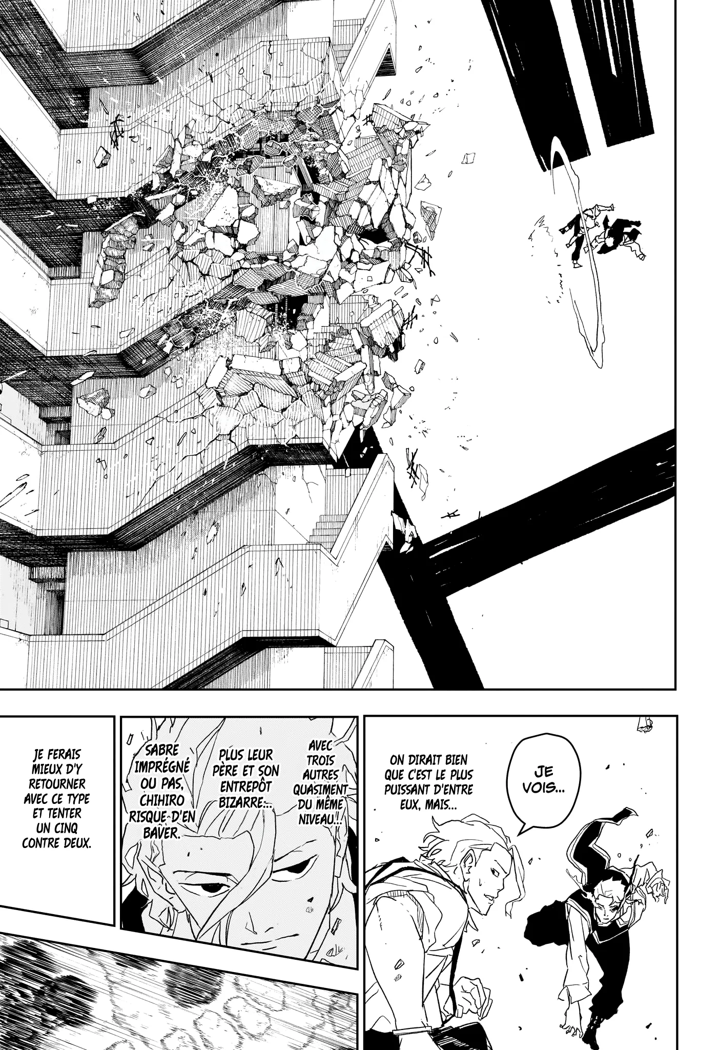 Kagura Bachi - 25 - 67b50886a2bc3.webp