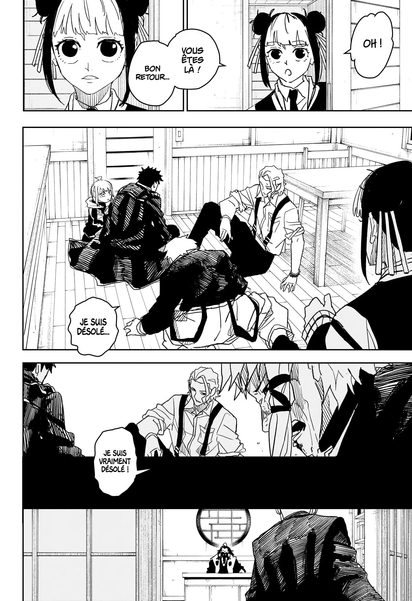 Kagura Bachi - 25 - 67b5088ccc984.webp