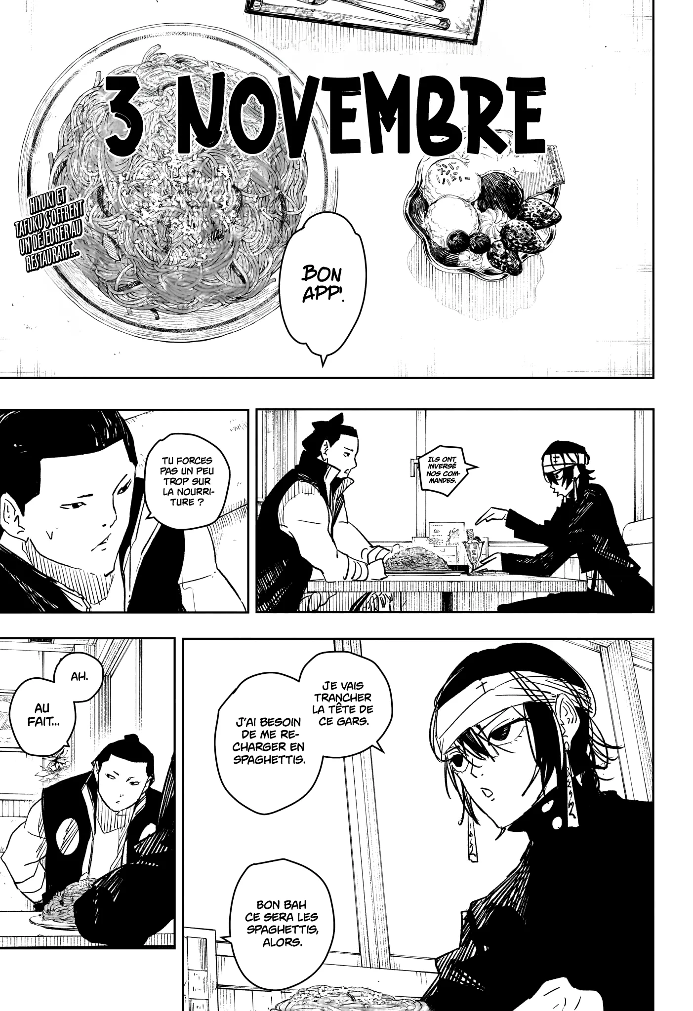 Kagura Bachi - 26 - 67b5088ec6bc0.webp