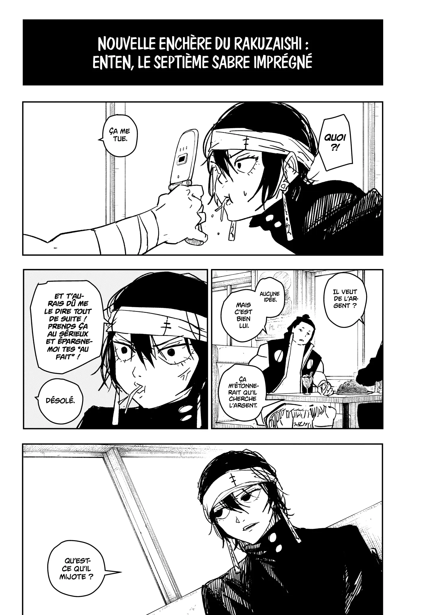 Kagura Bachi - 26 - 67b5088fc34f7.webp