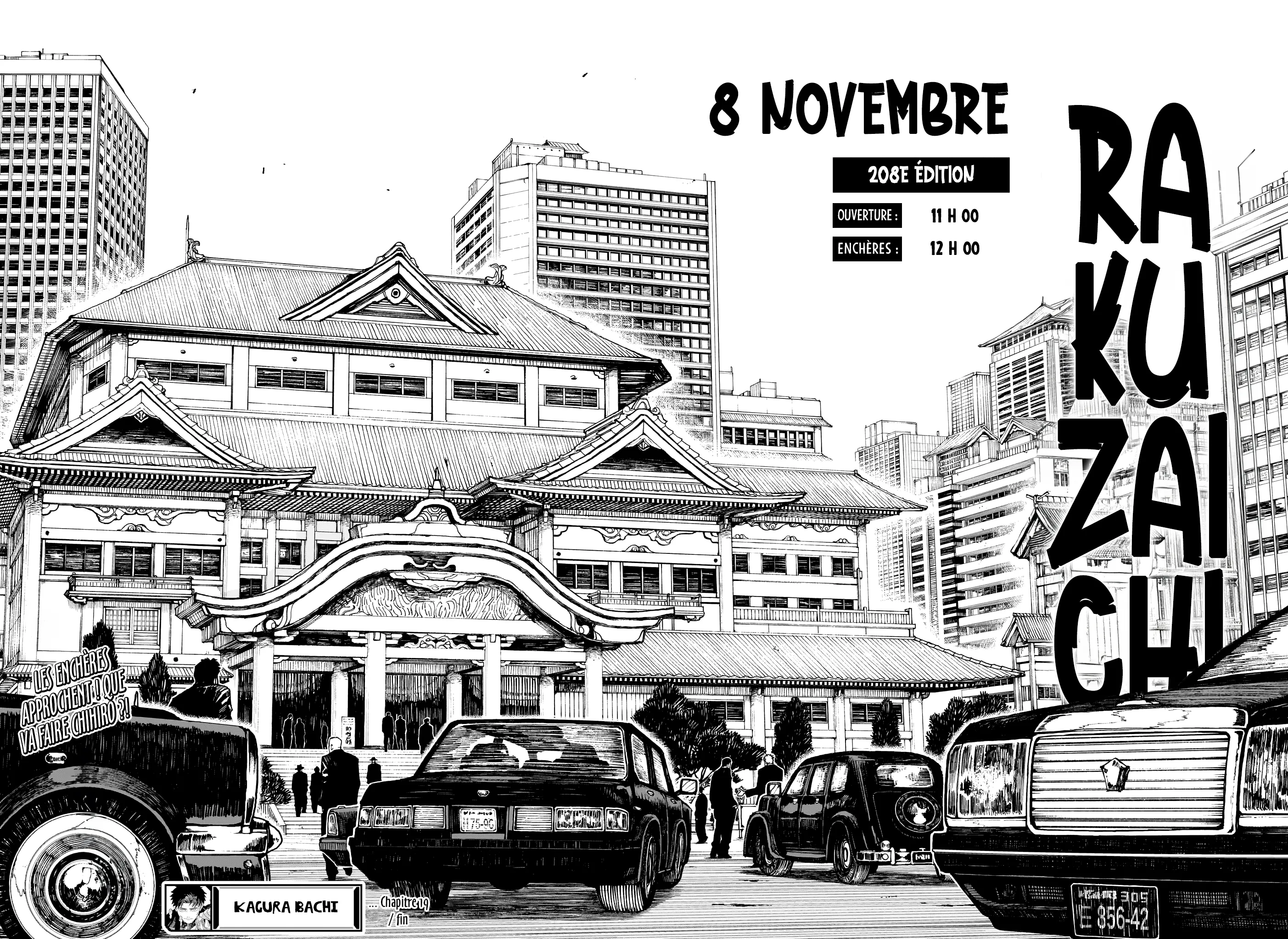 Kagura Bachi - 26 - 67b508983a93f.webp