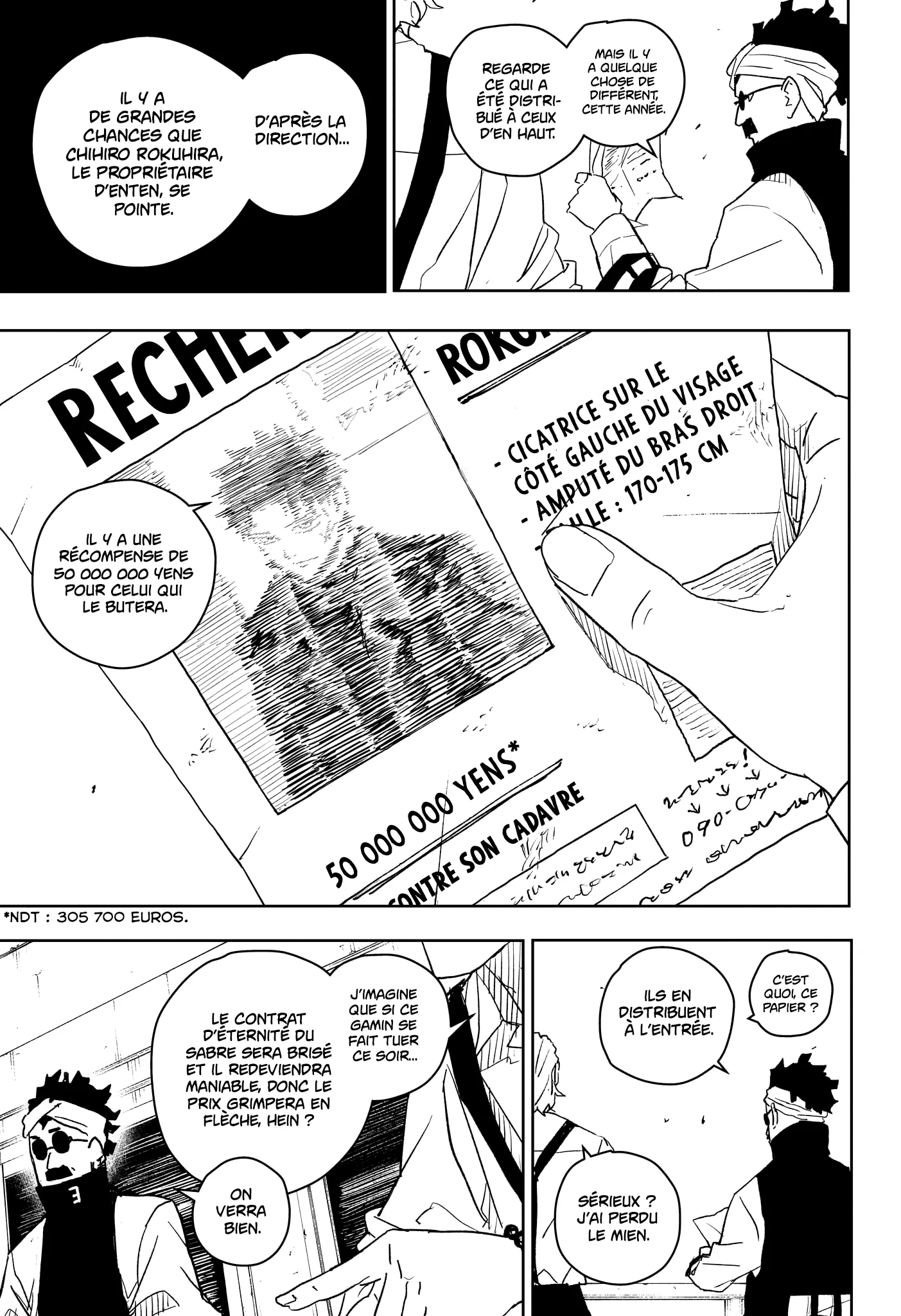 Kagura Bachi - 27 - 67b5089a8d941.webp
