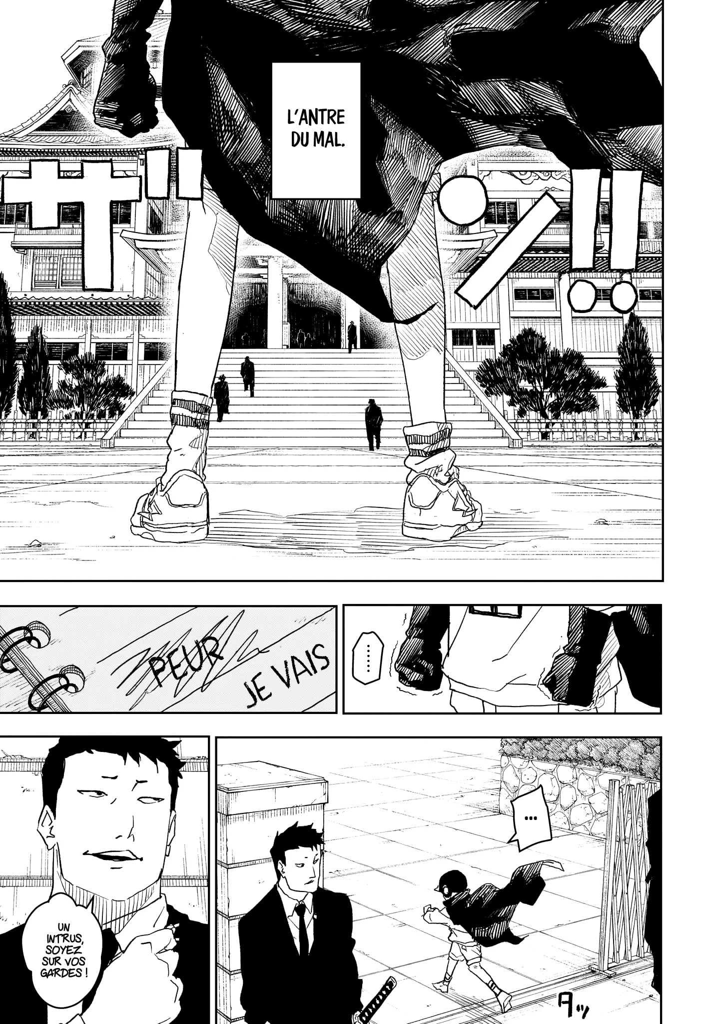 Kagura Bachi - 27 - 67b5089ca2467.webp