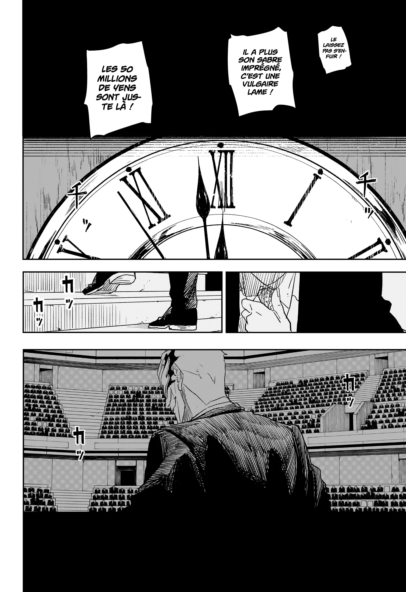 Kagura Bachi - 27 - 67b508a06524c.webp