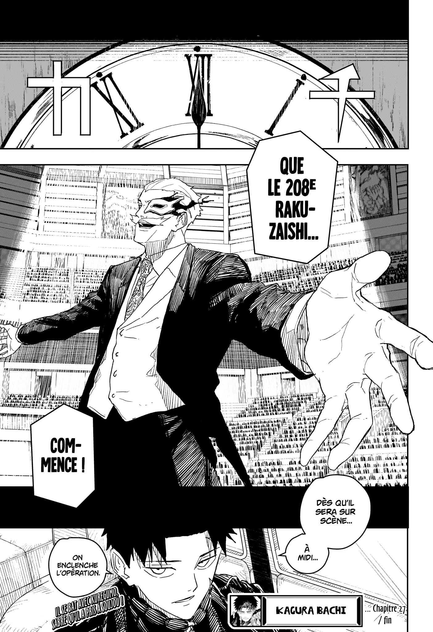Kagura Bachi - 27 - 67b508a1af580.webp