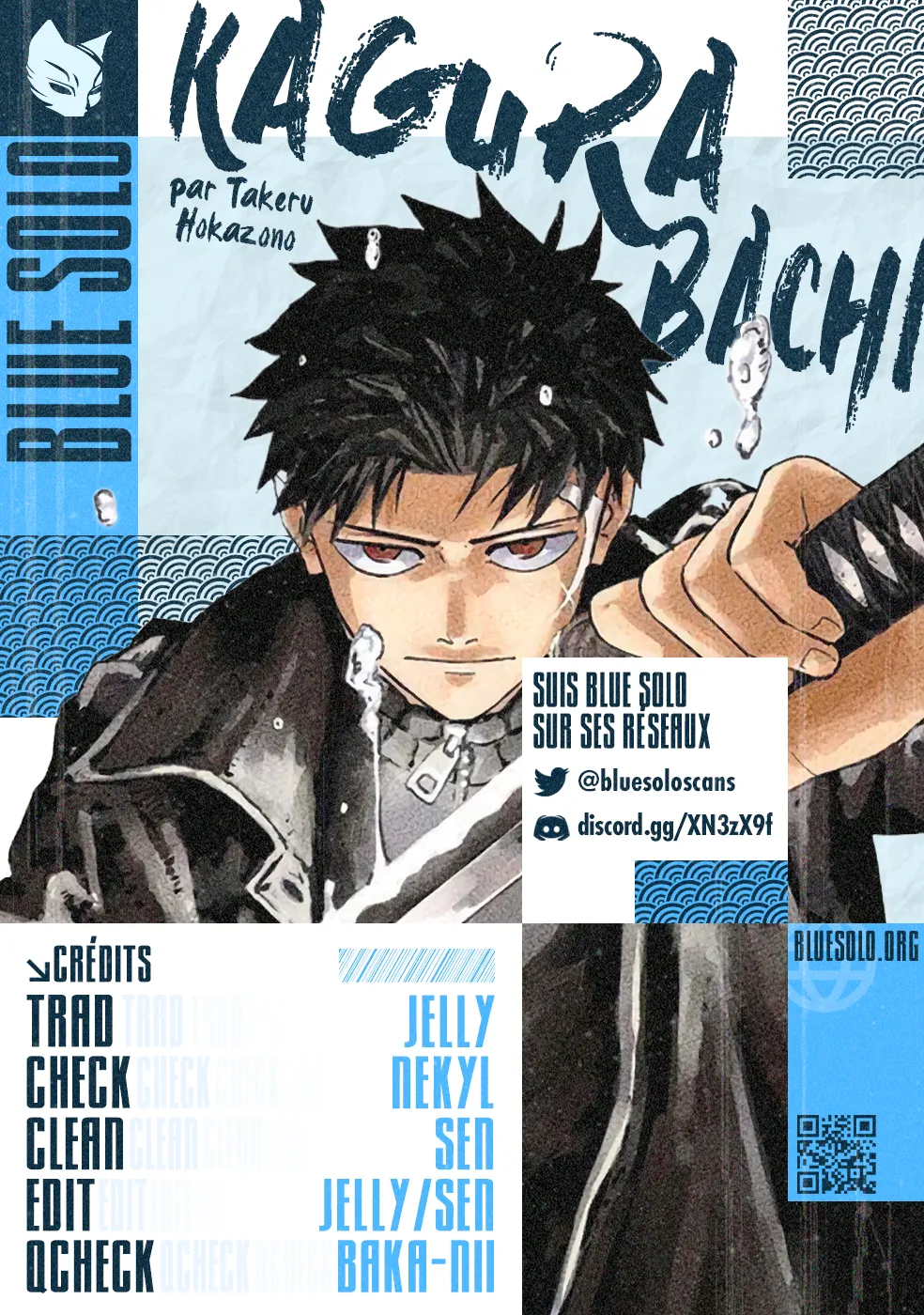 Kagura Bachi - 28 - 67b508a2b9ff4.webp