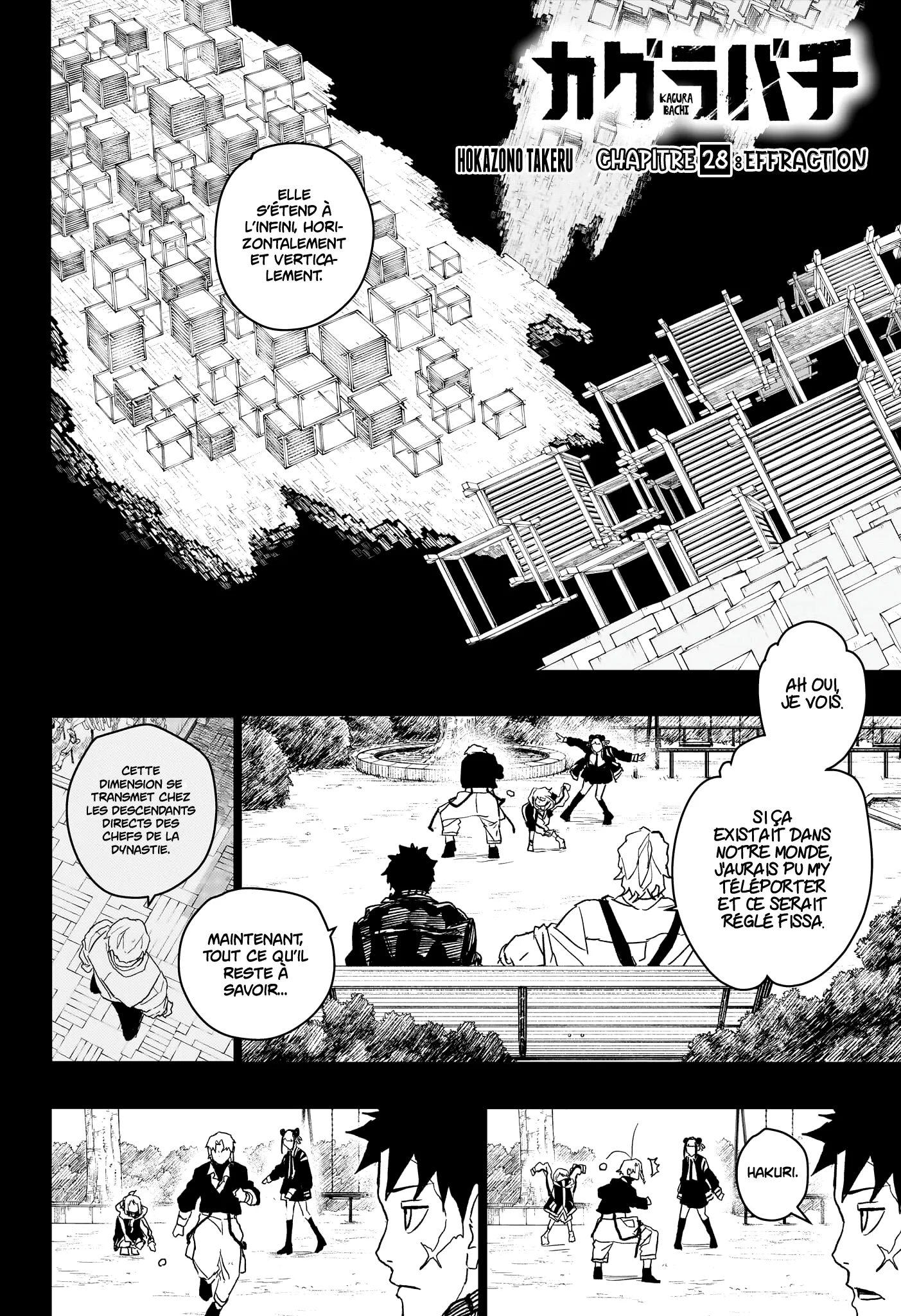 Kagura Bachi - 28 - 67b508a3a75f3.webp