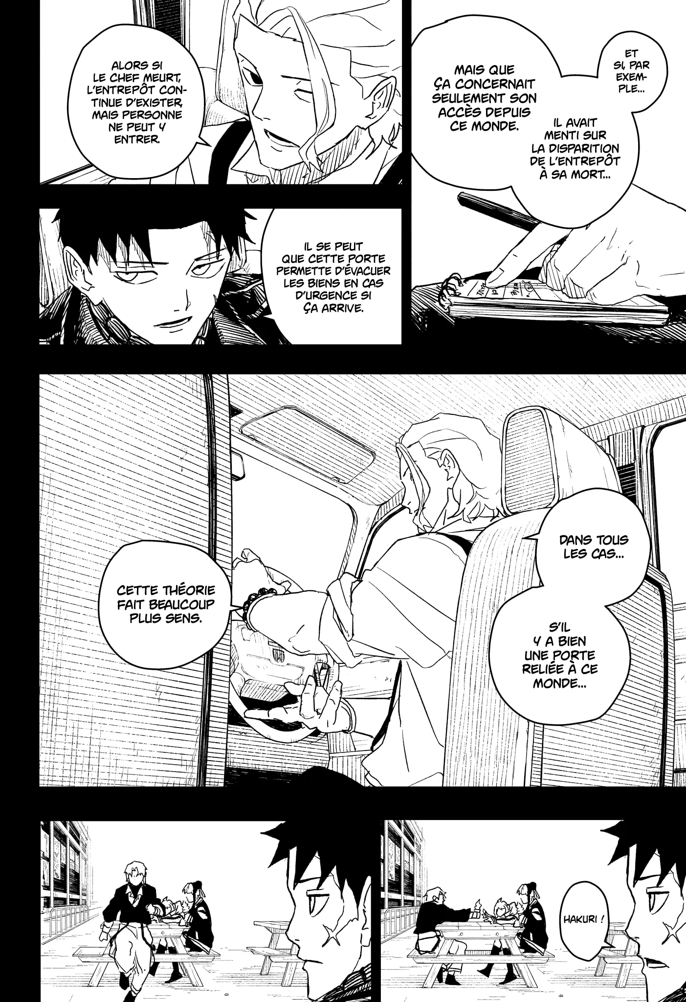 Kagura Bachi - 28 - 67b508a70bac2.webp