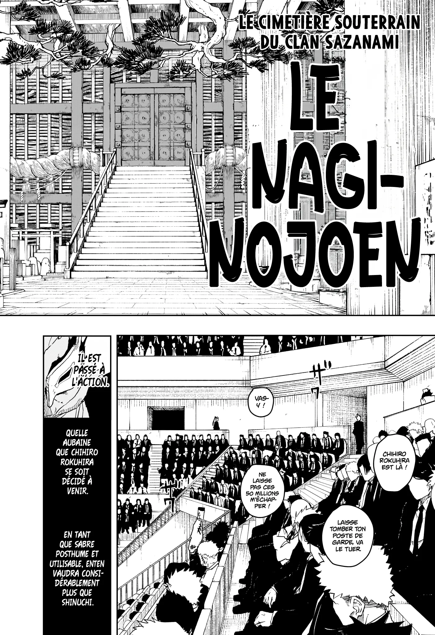 Kagura Bachi - 28 - 67b508a92de22.webp