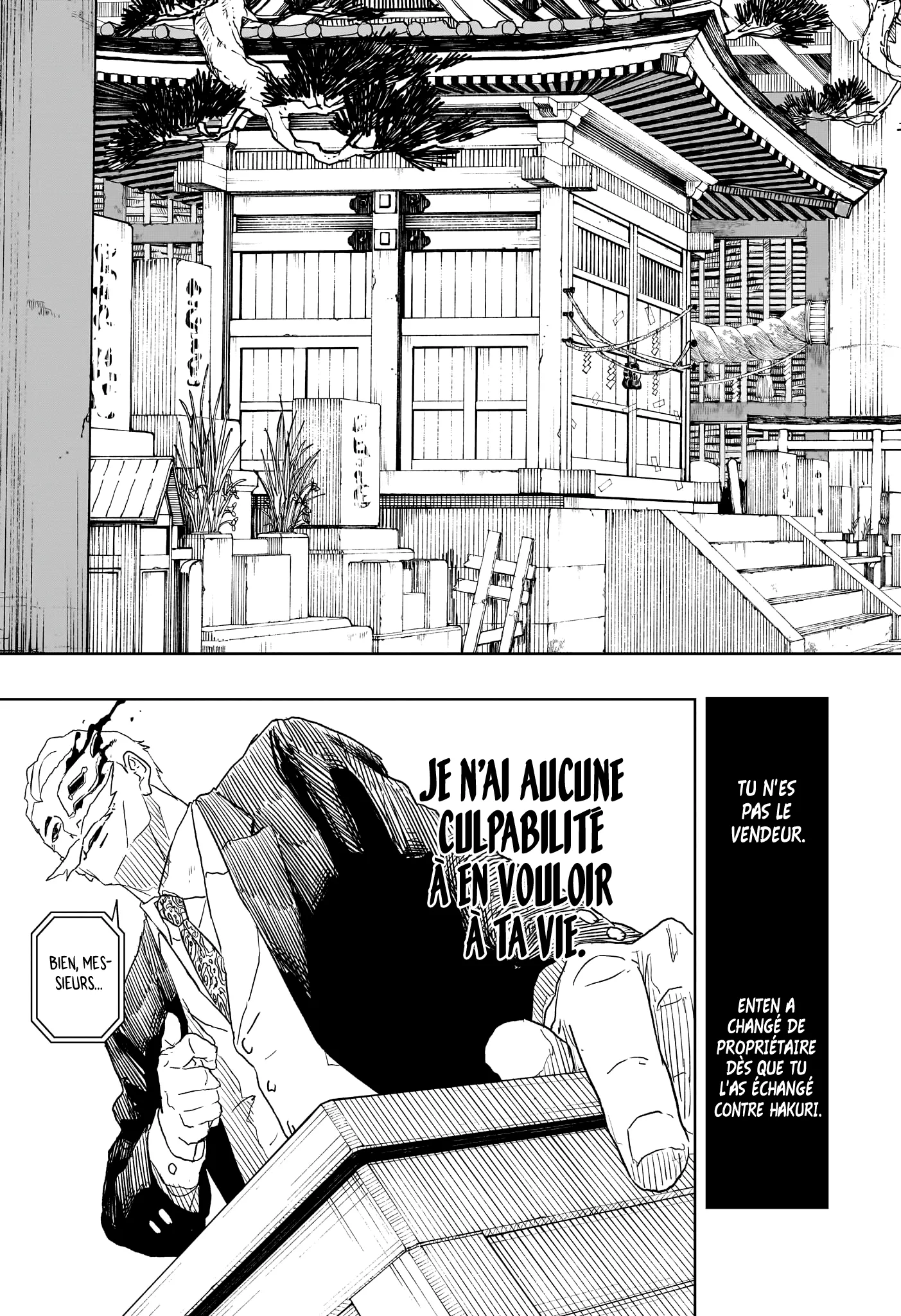 Kagura Bachi - 28 - 67b508a9c6fb2.webp