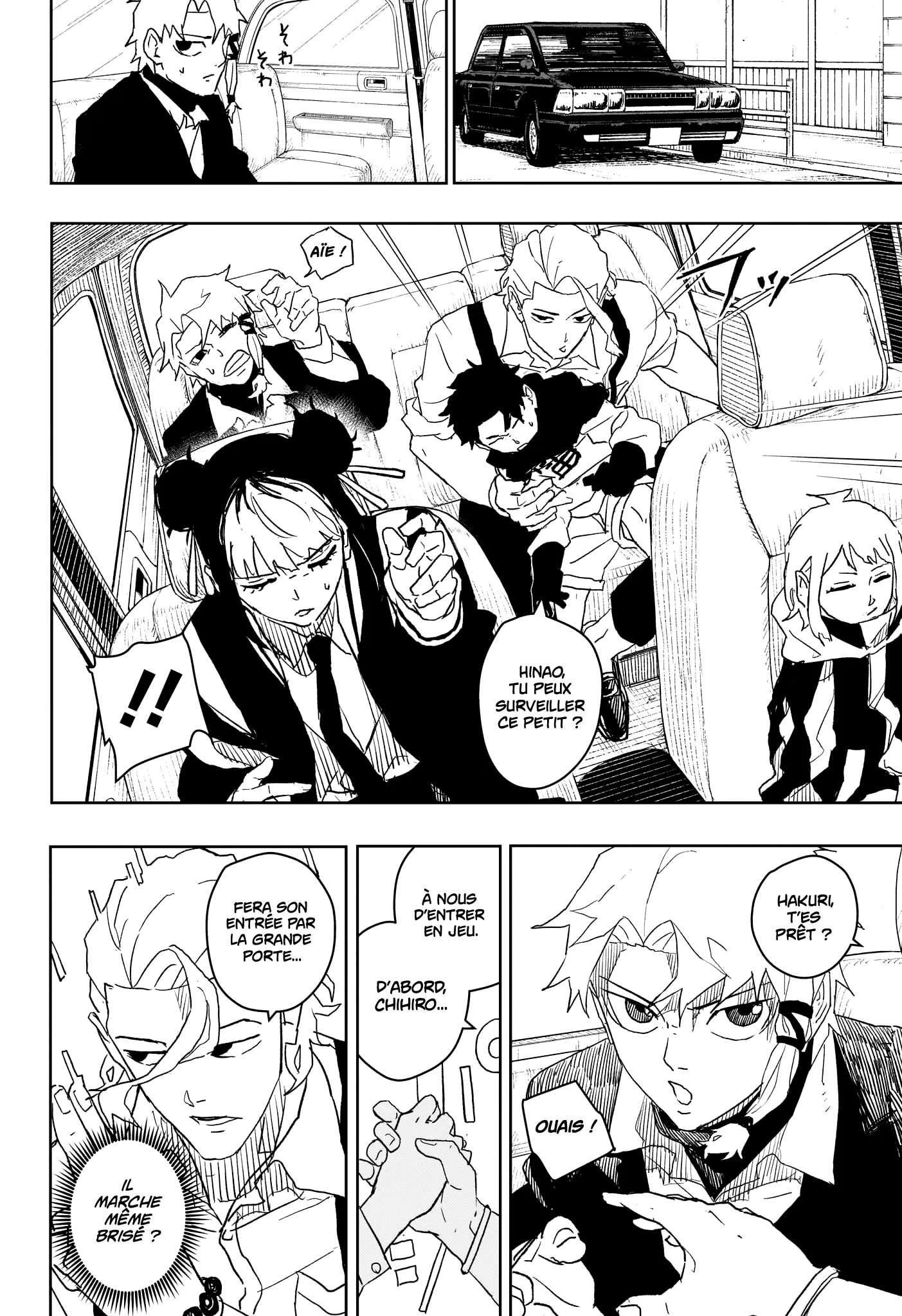 Kagura Bachi - 28 - 67b508aa3f9a6.webp
