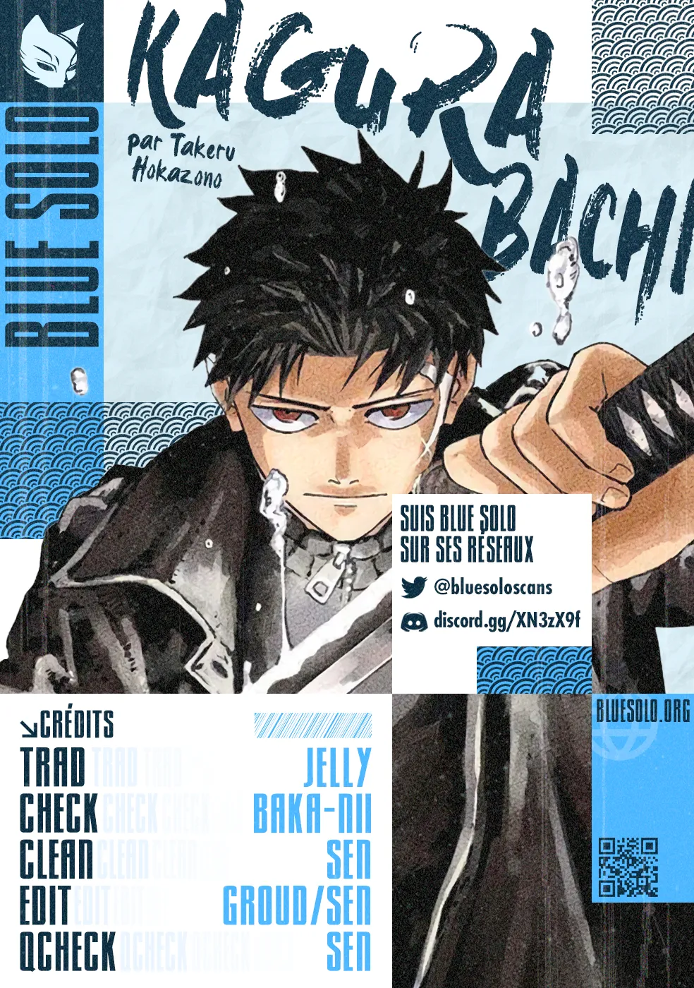 Kagura Bachi - 29 - 67b508add19f4.webp
