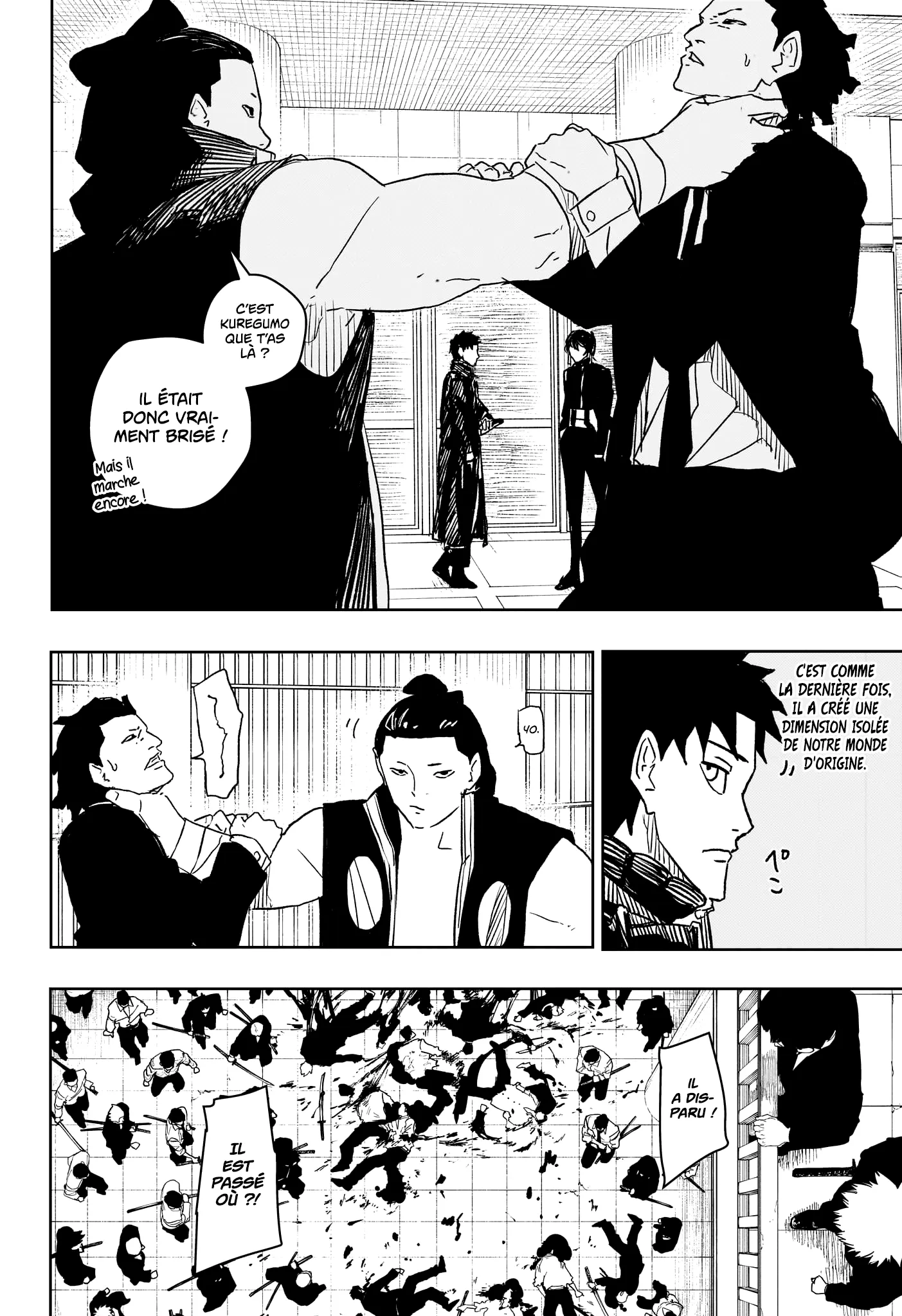 Kagura Bachi - 29 - 67b508b186a58.webp