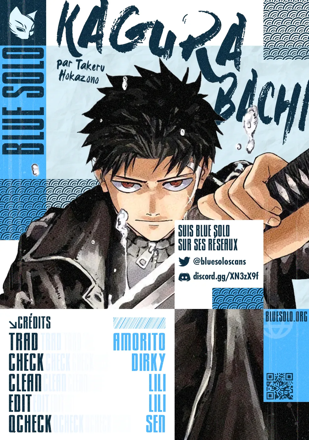 Kagura Bachi - 3 - 67b508b7e9435.webp