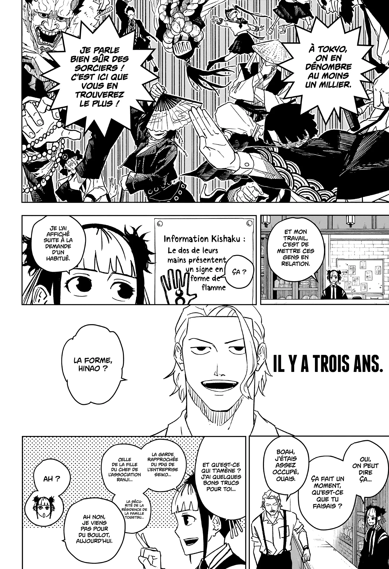 Kagura Bachi - 3 - 67b508b8ac86c.webp
