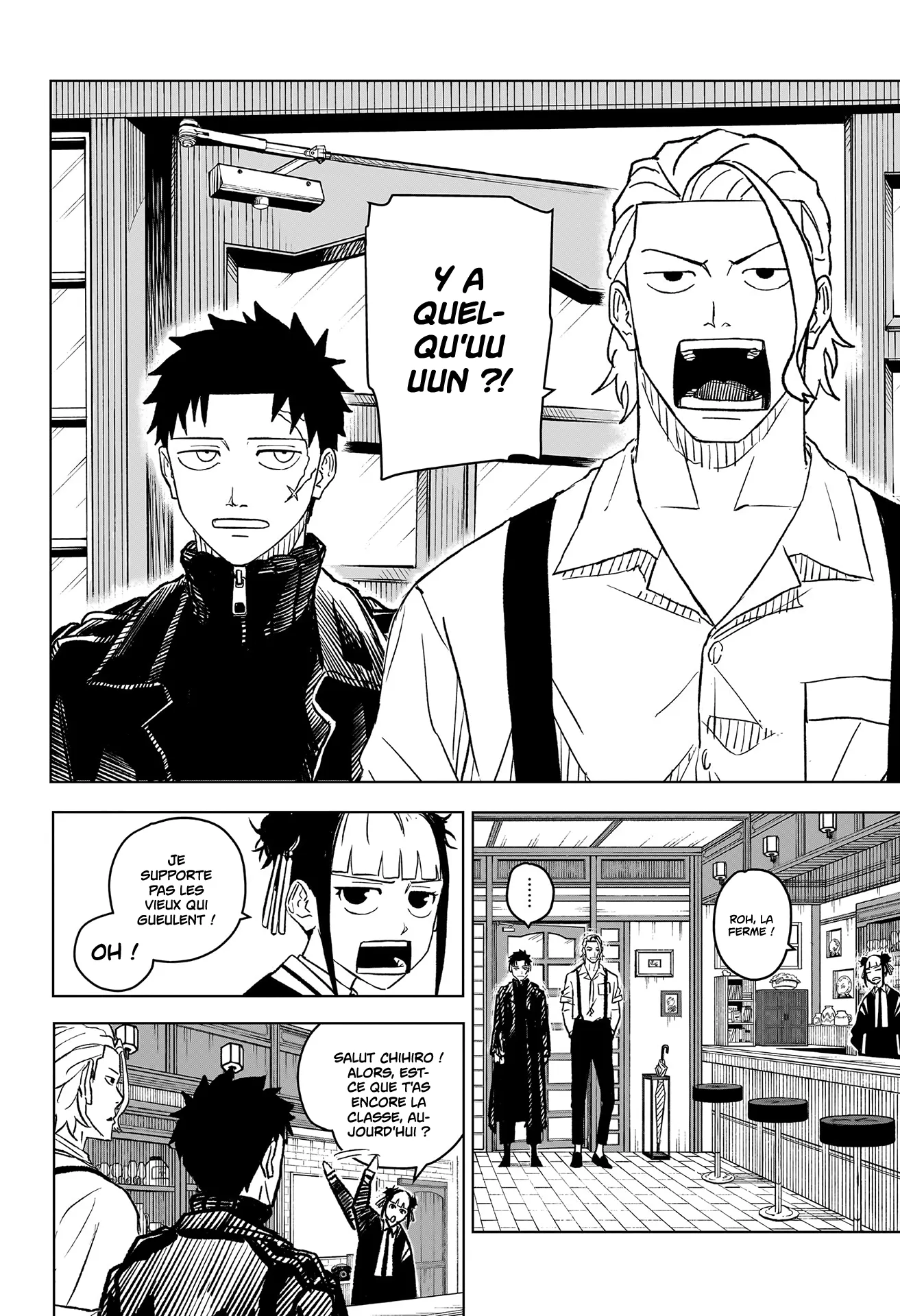Kagura Bachi - 3 - 67b508bab0419.webp