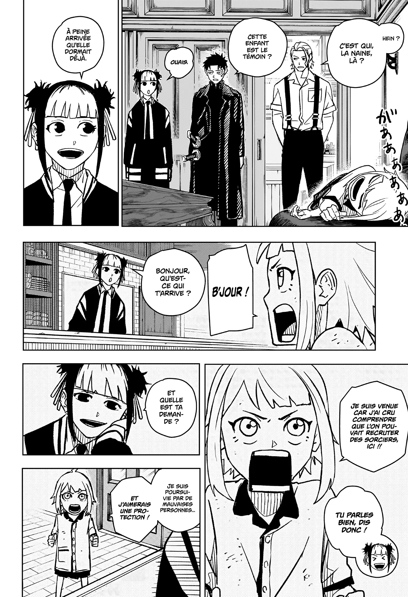 Kagura Bachi - 3 - 67b508bbb08cd.webp