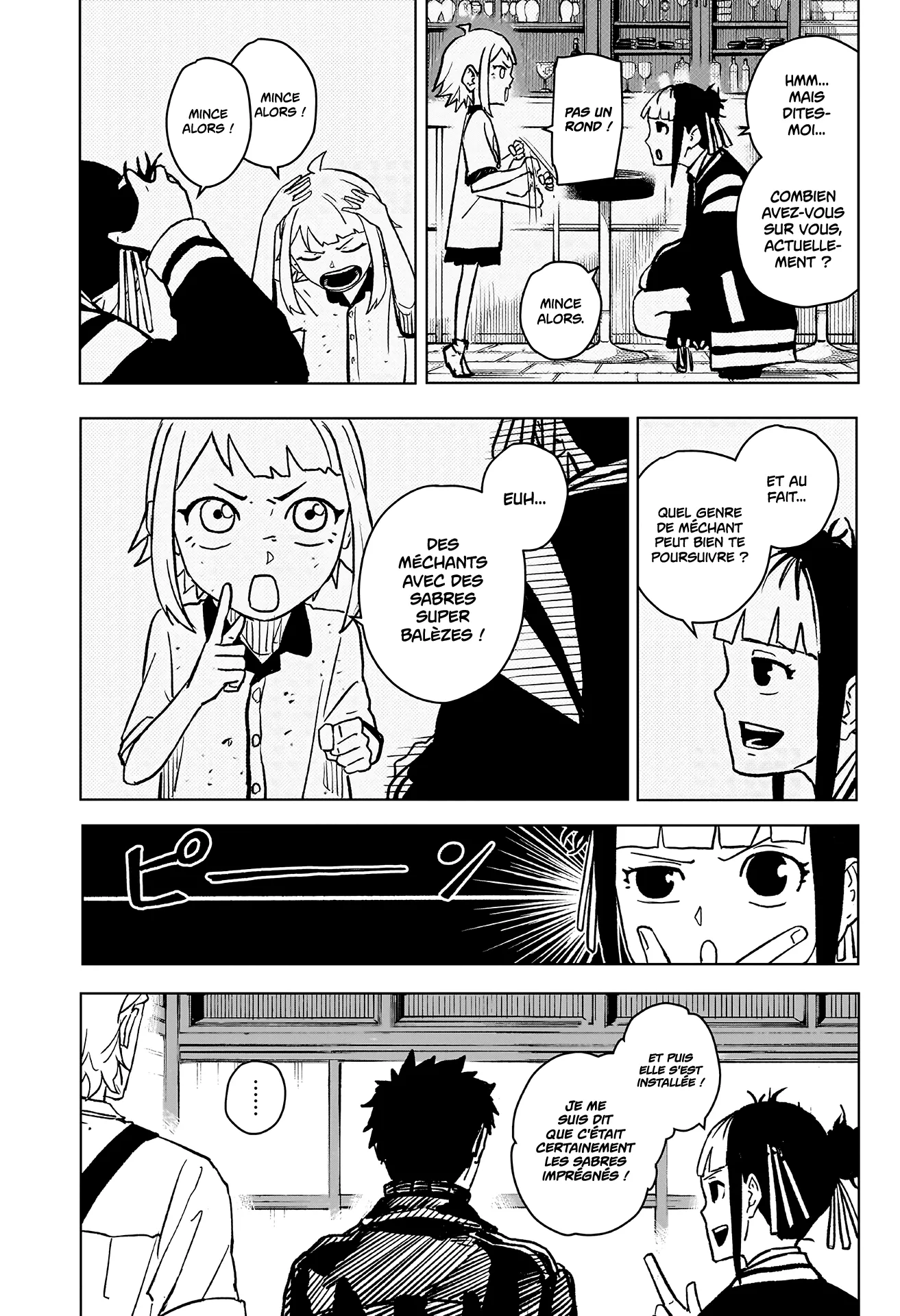 Kagura Bachi - 3 - 67b508bc2e369.webp