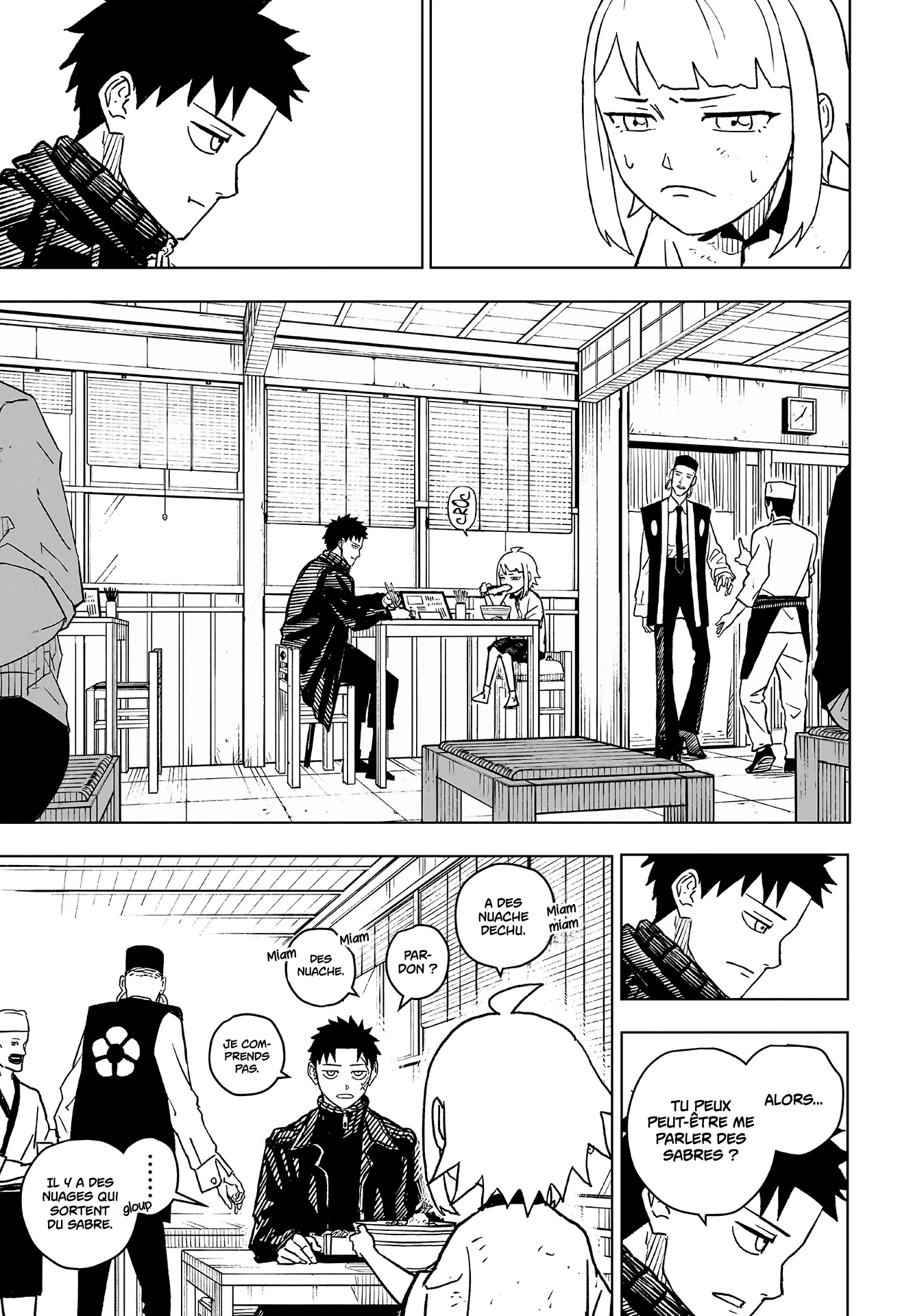 Kagura Bachi - 3 - 67b508c000351.webp