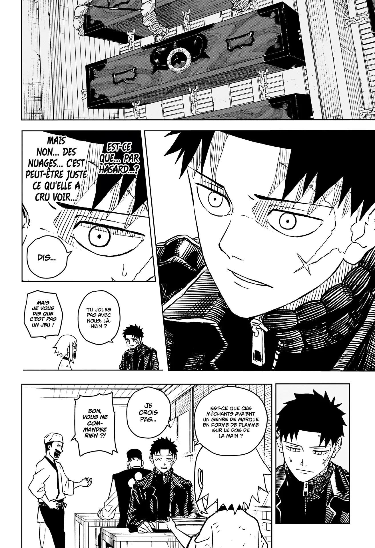 Kagura Bachi - 3 - 67b508c07e074.webp