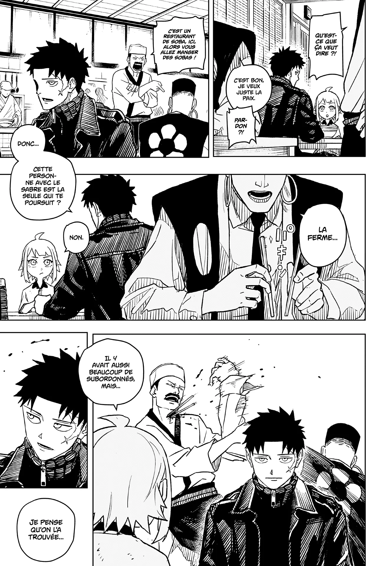 Kagura Bachi - 3 - 67b508c10a116.webp