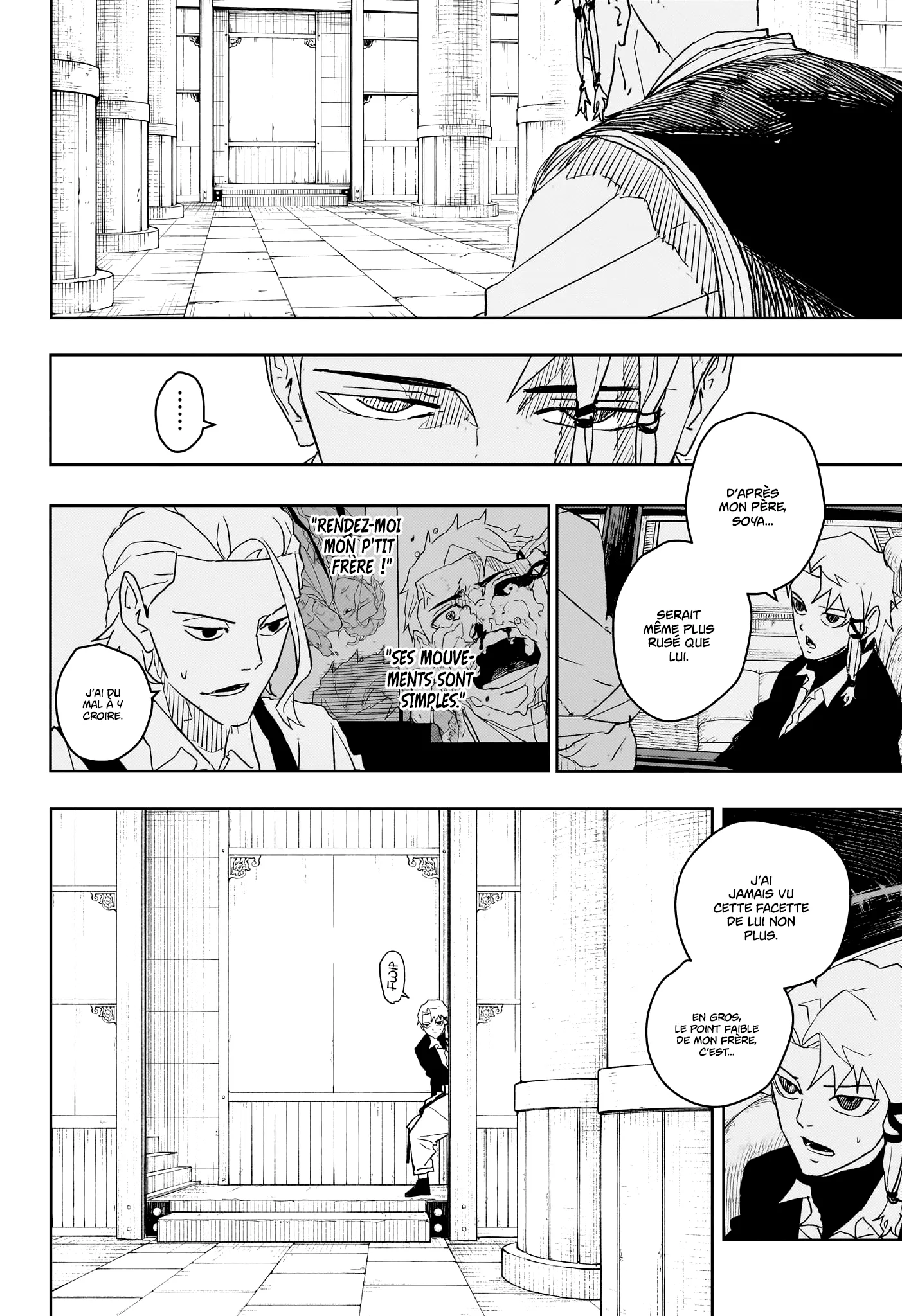 Kagura Bachi - 30 - 67b508c6de39a.webp