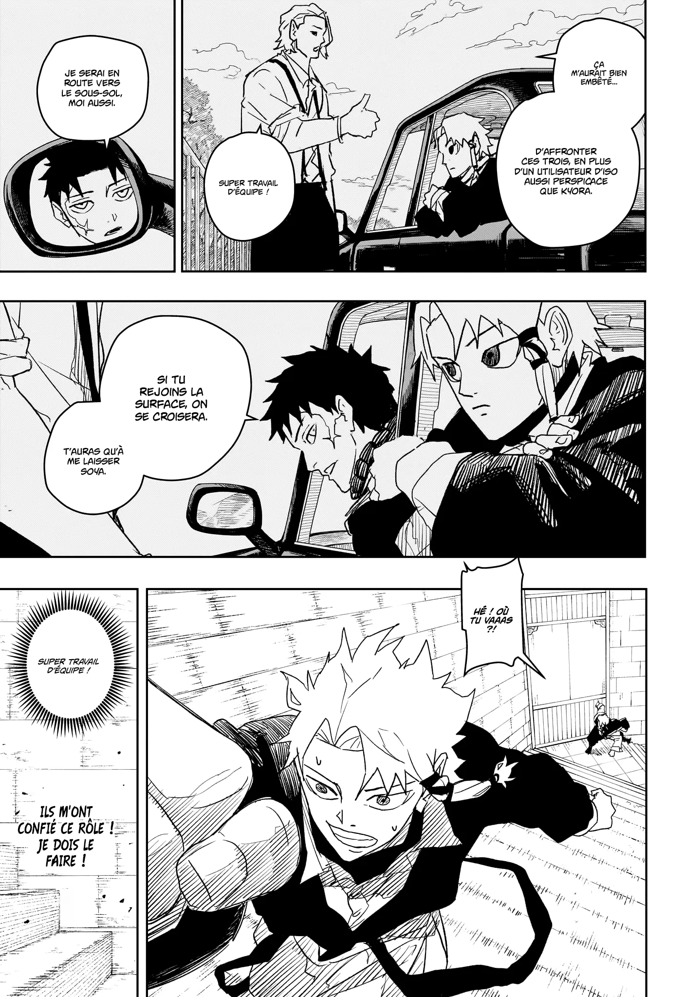 Kagura Bachi - 30 - 67b508c8893db.webp