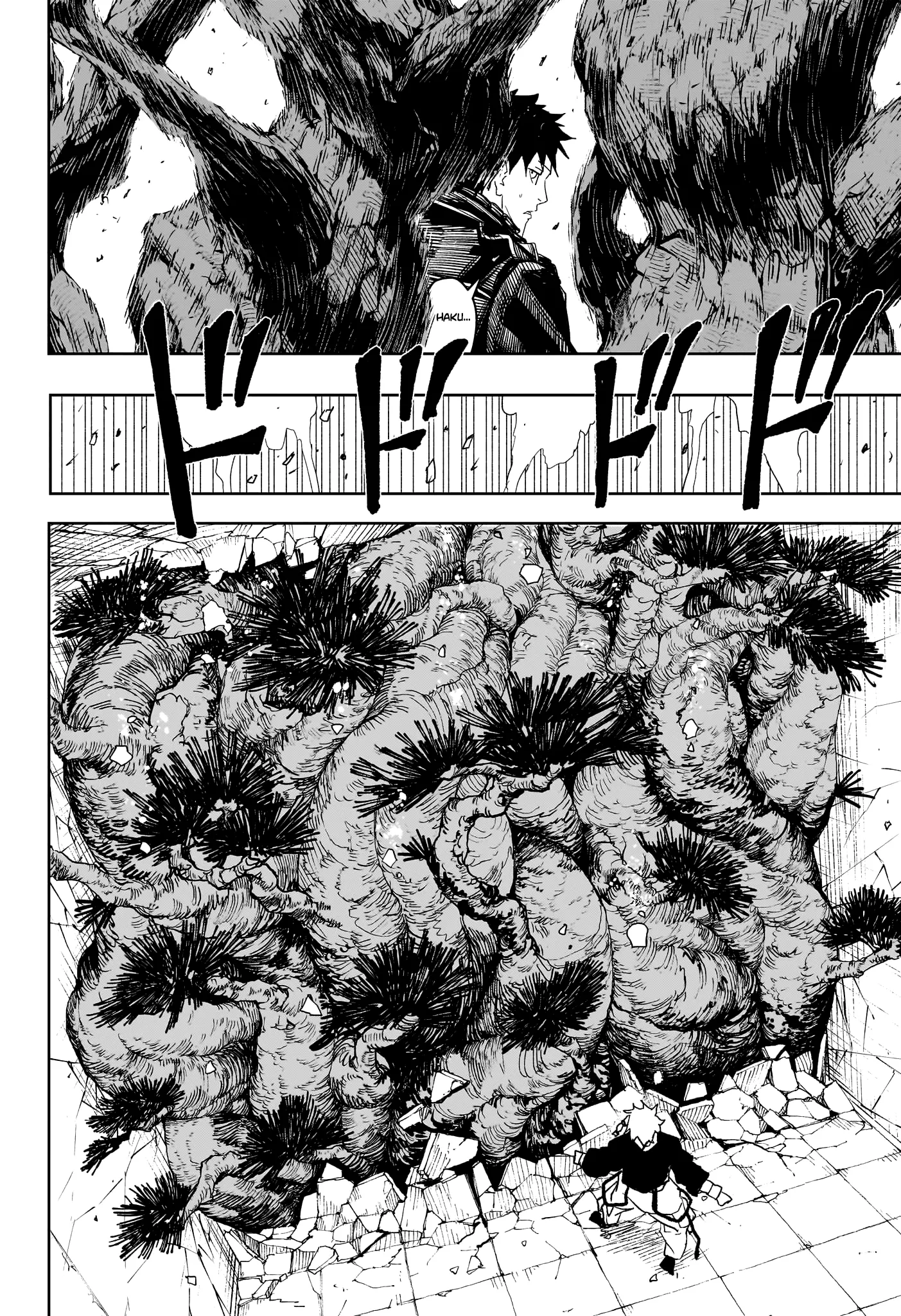 Kagura Bachi - 30 - 67b508ca45226.webp