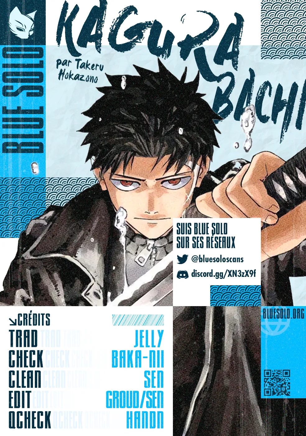 Kagura Bachi - 31 - 67b508ce9fc9f.webp