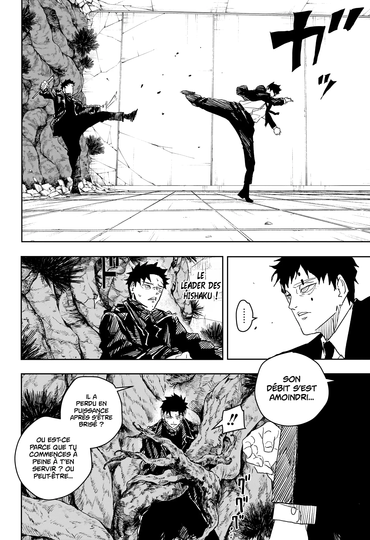 Kagura Bachi - 31 - 67b508d2408eb.webp