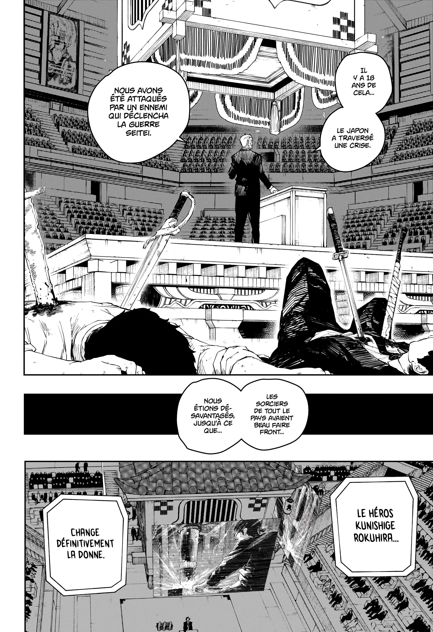 Kagura Bachi - 31 - 67b508d35895f.webp