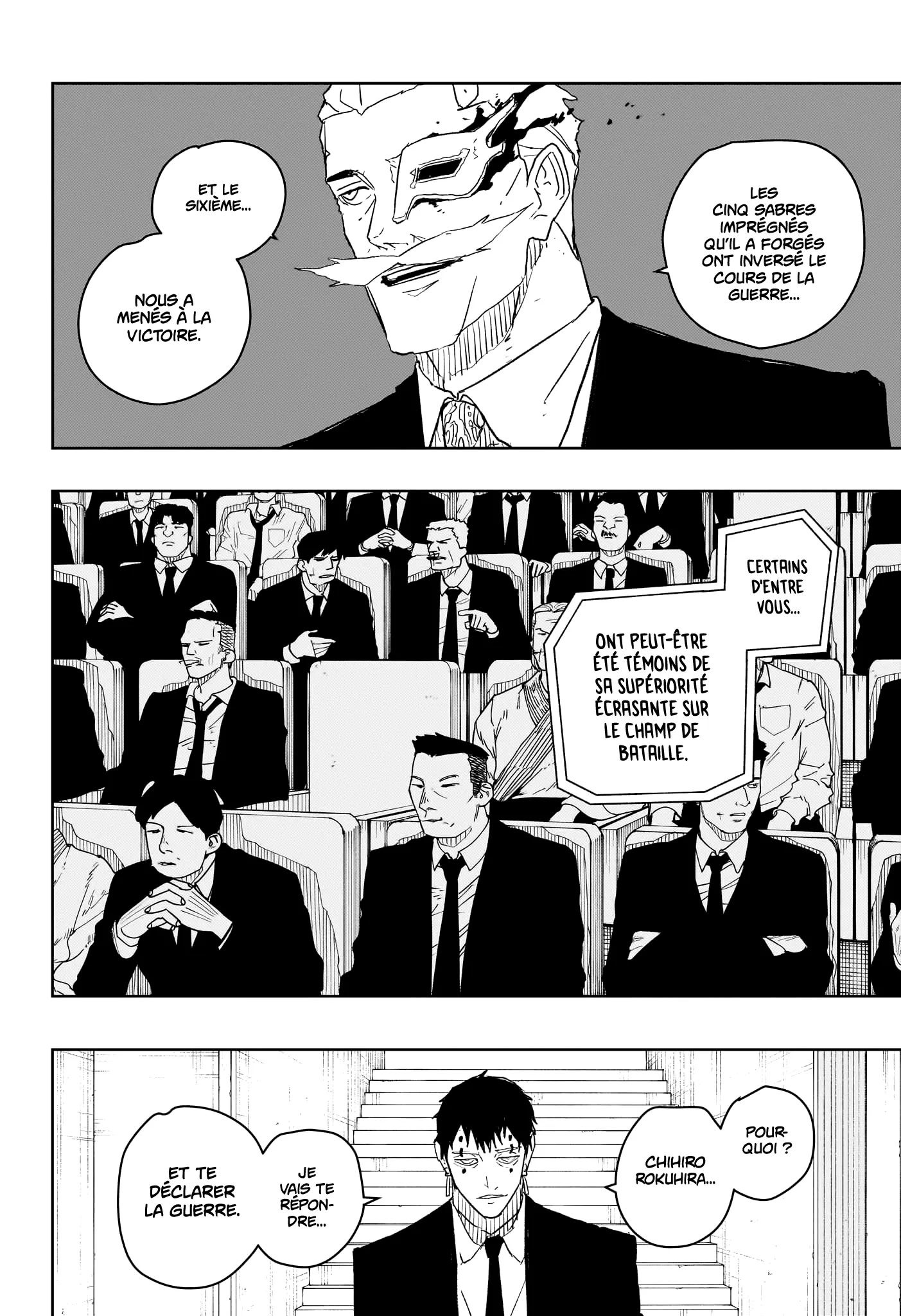 Kagura Bachi - 31 - 67b508d439111.webp