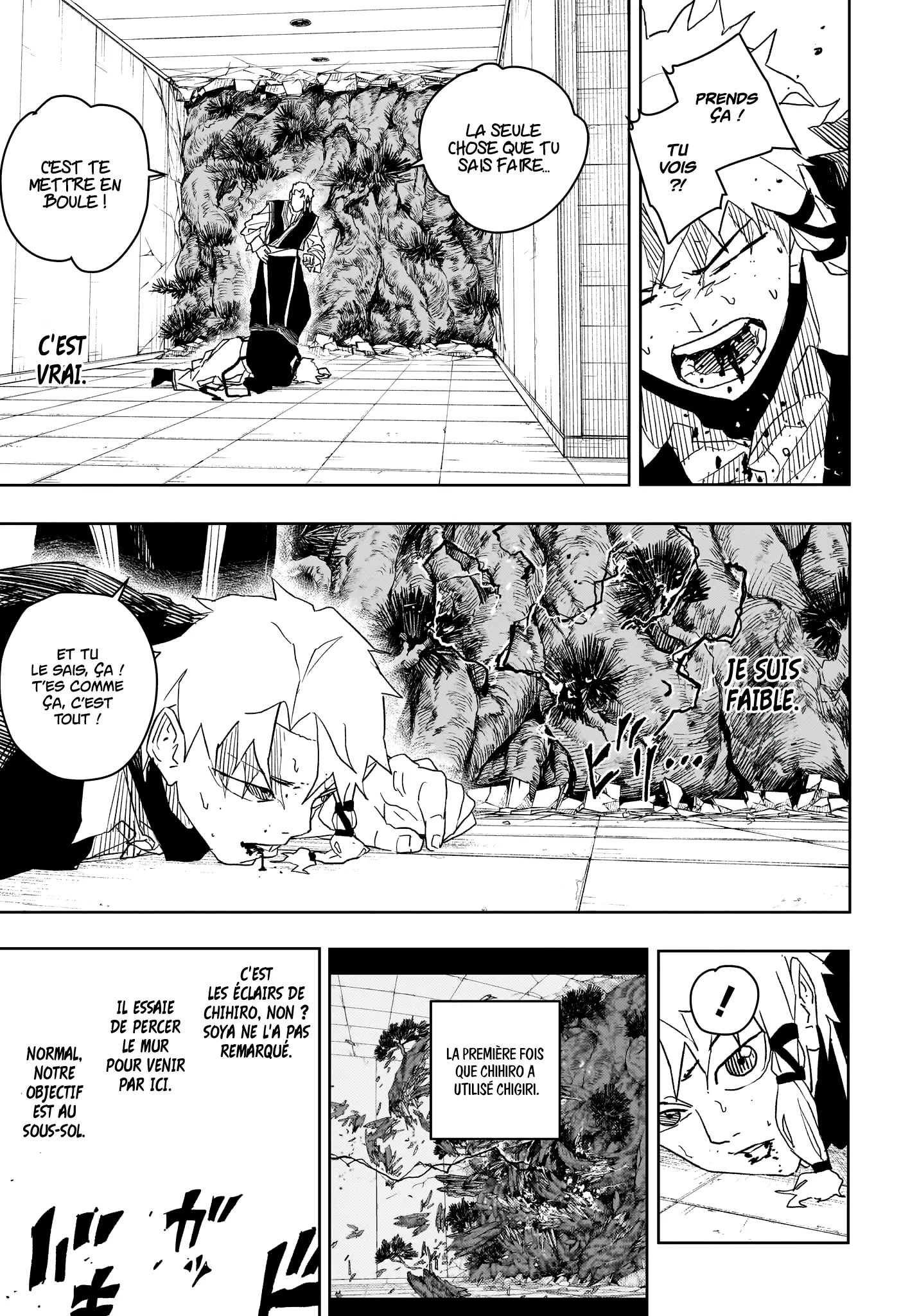 Kagura Bachi - 32 - 67b508df49a50.webp
