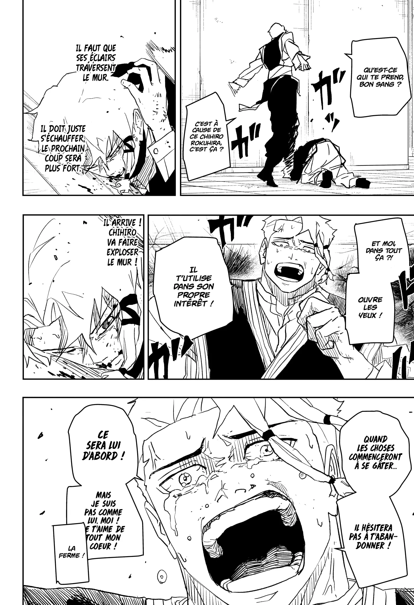 Kagura Bachi - 32 - 67b508dfad746.webp
