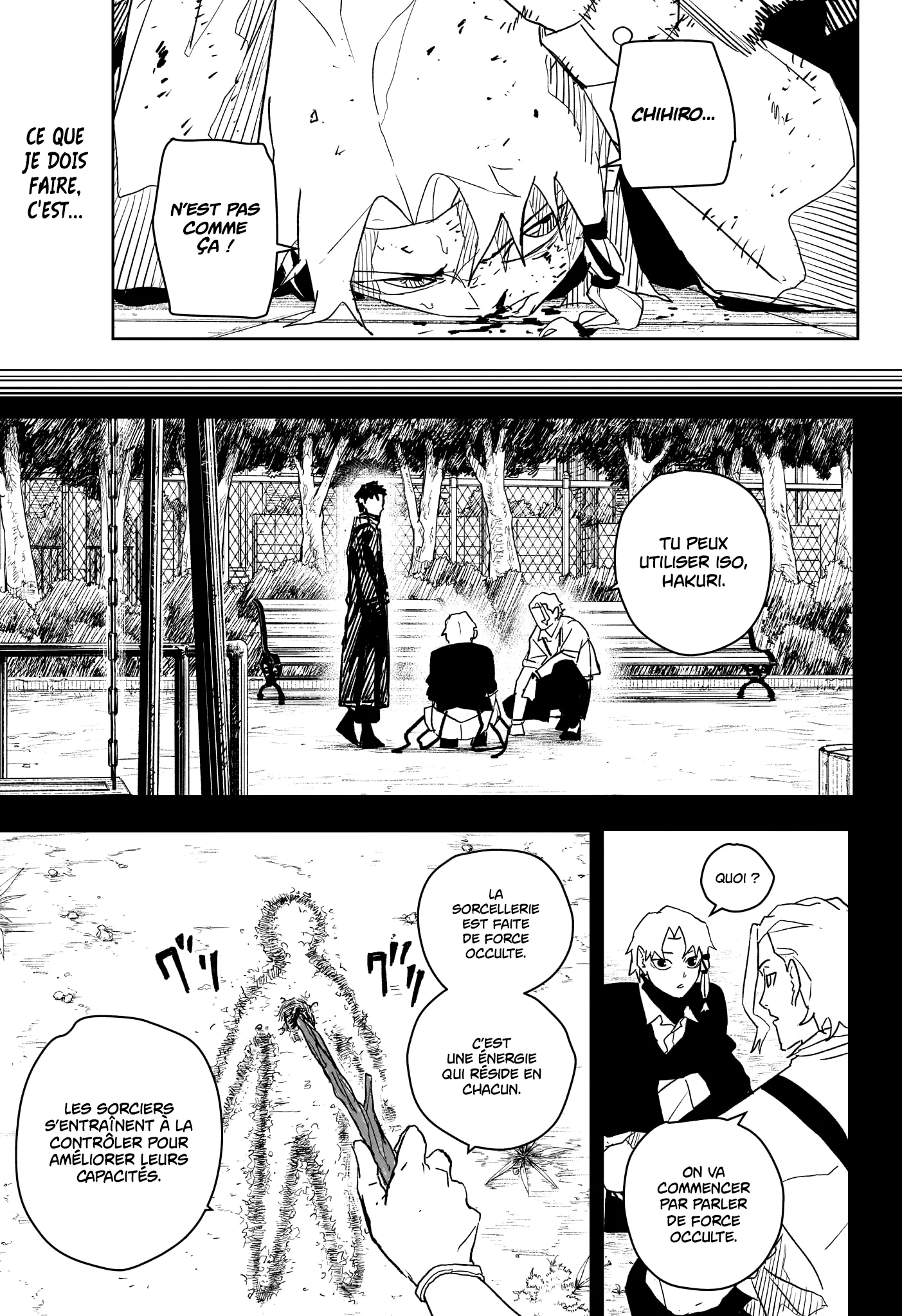 Kagura Bachi - 32 - 67b508e03a96b.webp