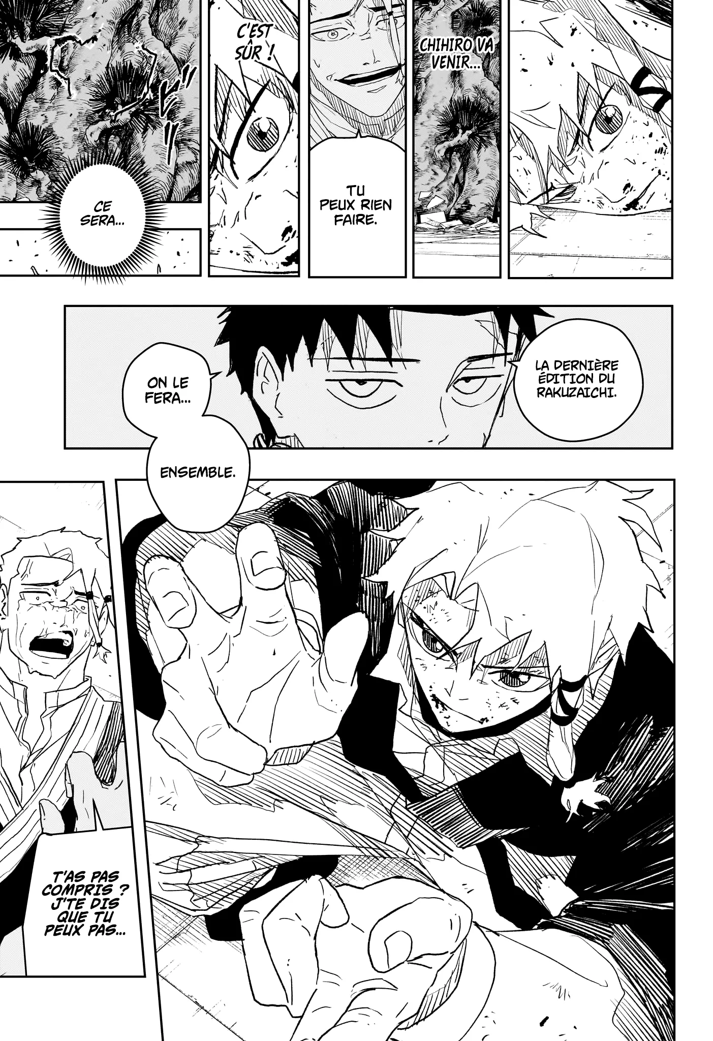 Kagura Bachi - 32 - 67b508e2303bf.webp