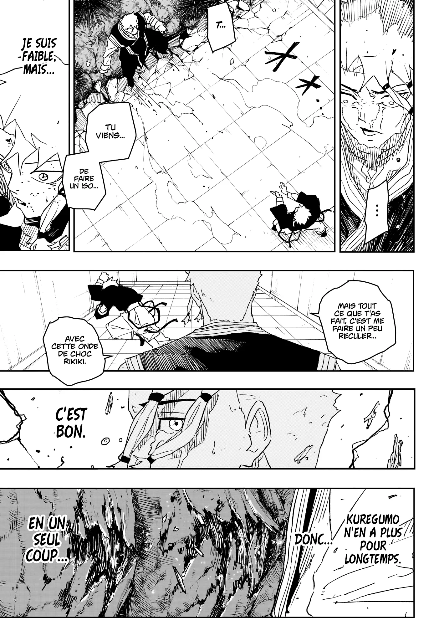 Kagura Bachi - 32 - 67b508e35ca88.webp