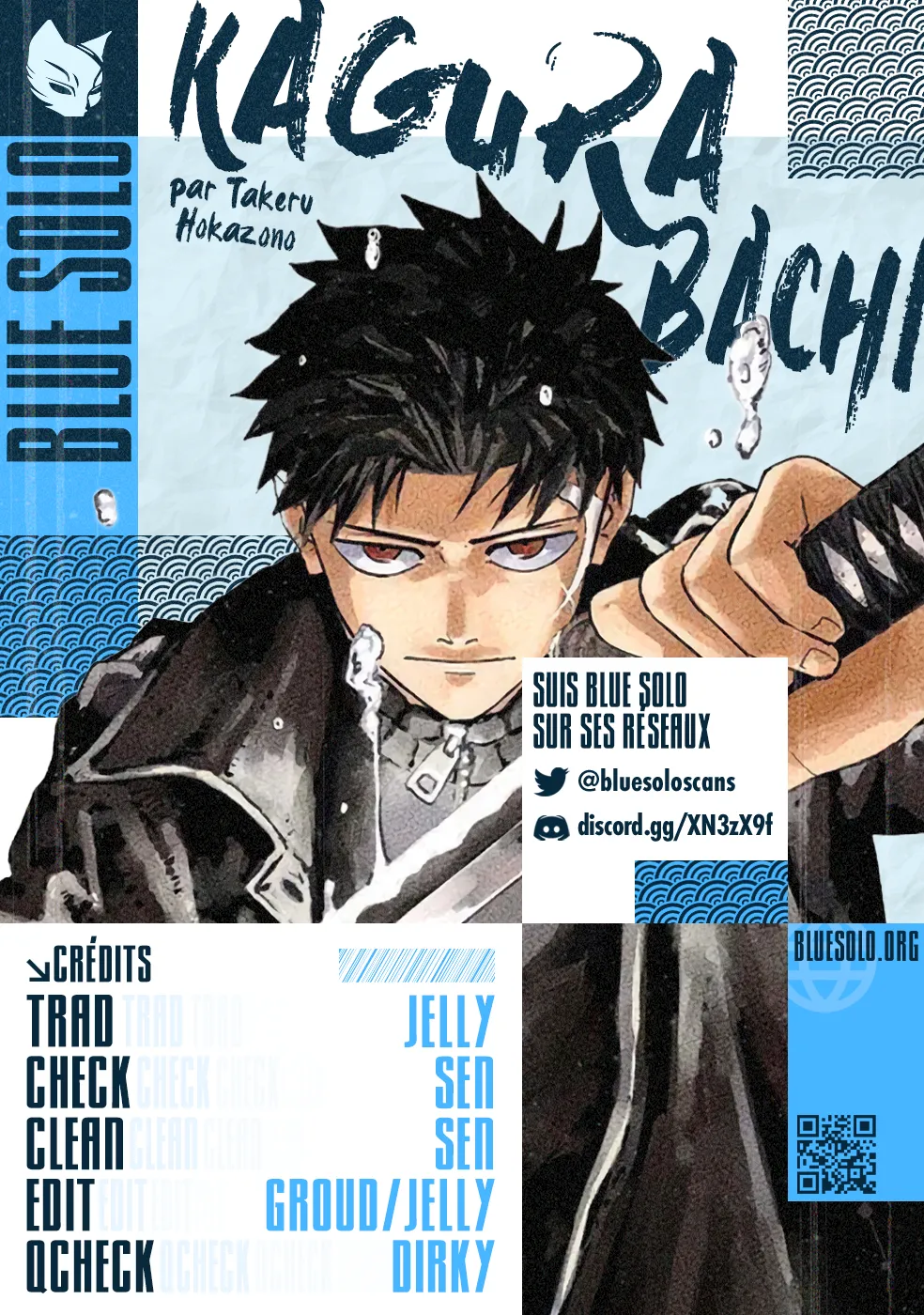 Kagura Bachi - 33 - 67b508e545bc0.webp